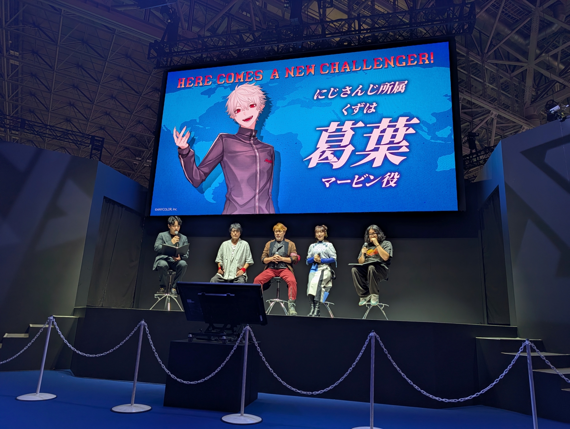 VTuberの葛葉氏がまさかの「HERE COMES A NEW CHALLENGER！」