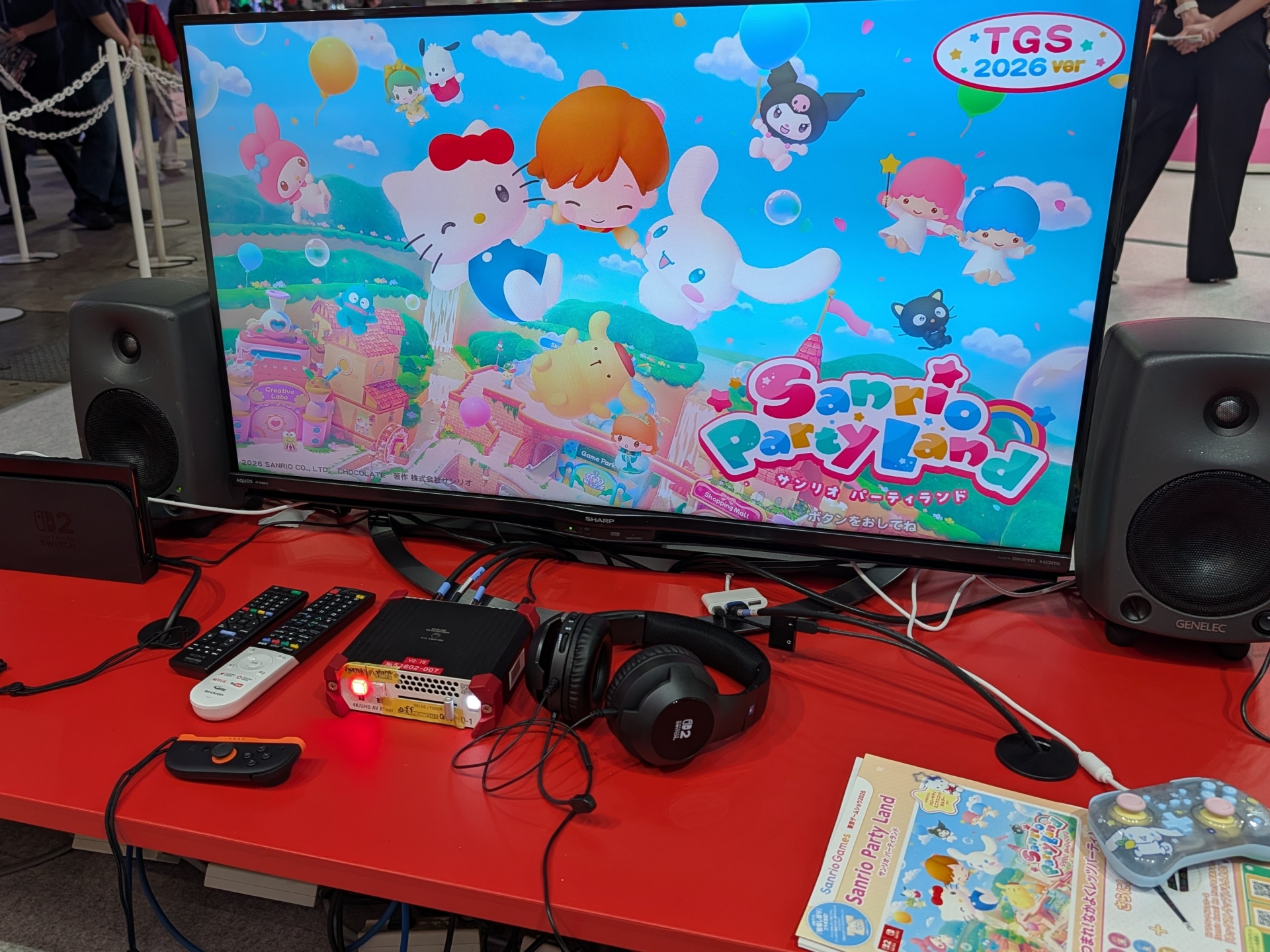 パーティゲームの「Sanrio Party Land」