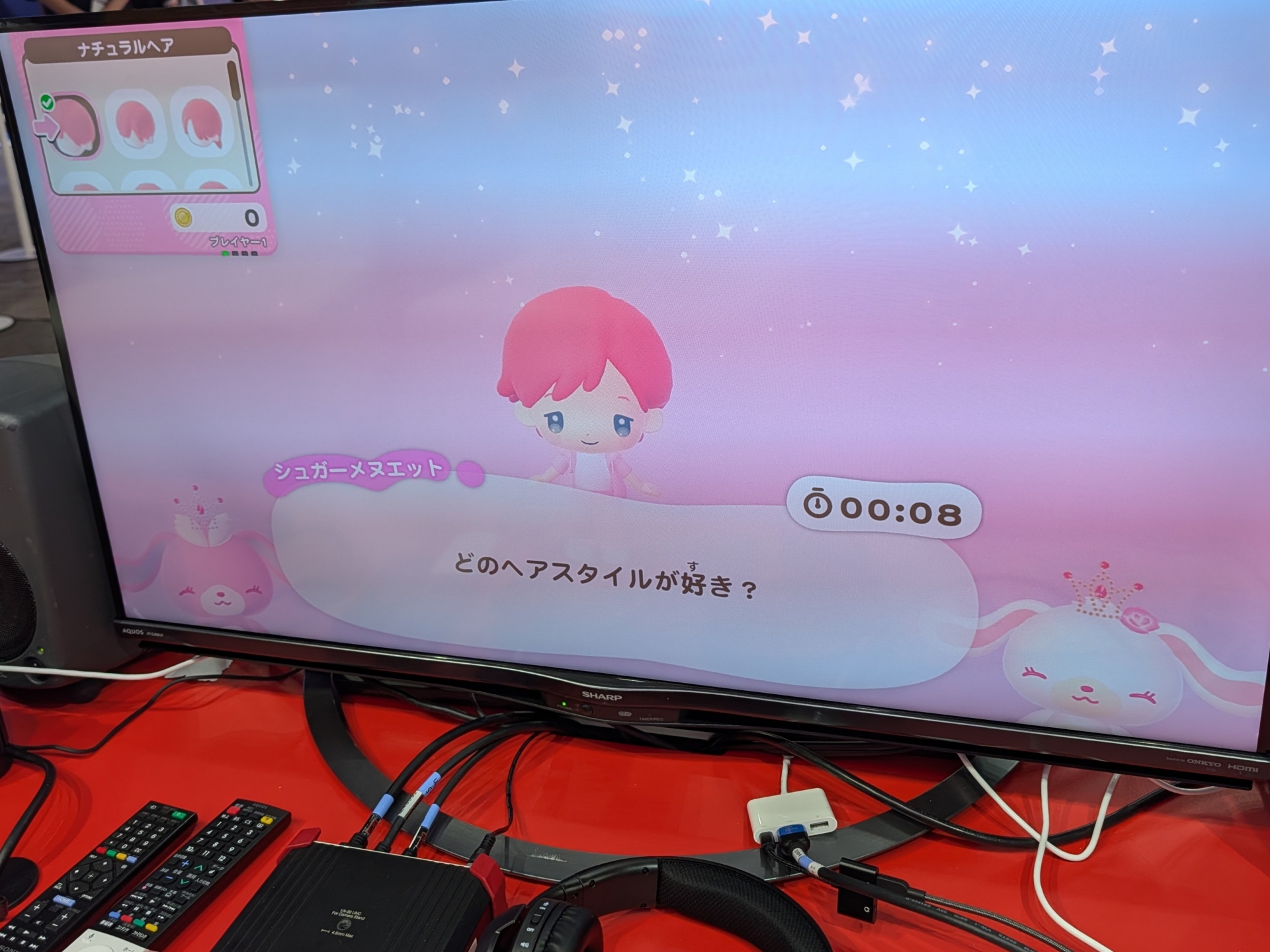 その次はアバター作成、いわばキャラメイクだが、TGS試遊バージョンでは時間制限があるため、時間をかけられない