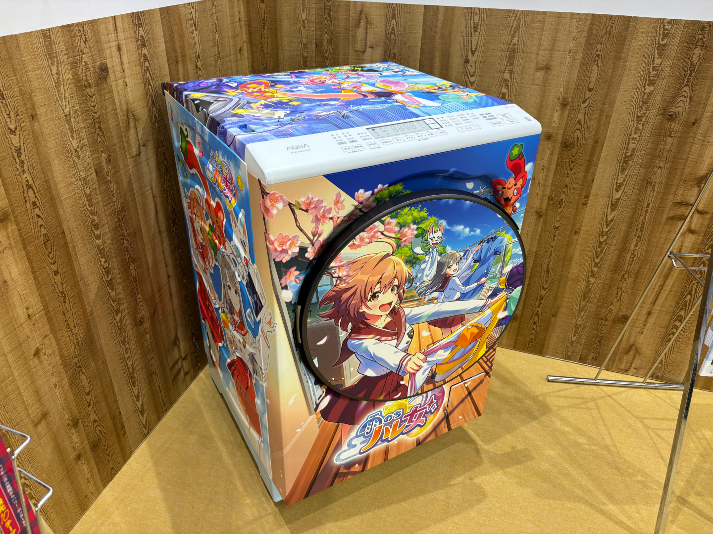 ビジュアルをデザインした洗濯機もあった