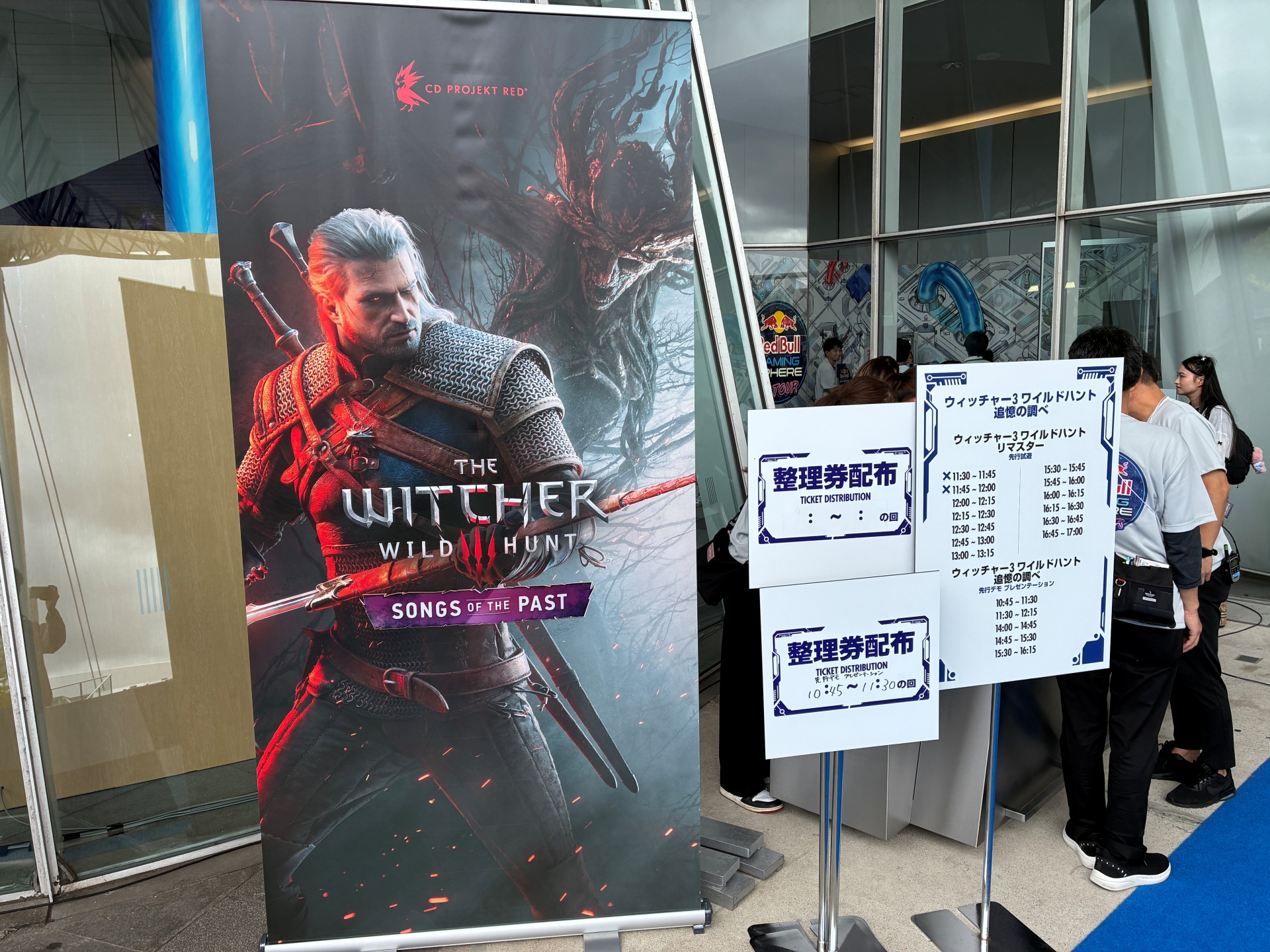 レッドブルブースではビジネスデイ限定で、「ウィッチャー3」リマスター版の試遊、DLC「追憶の調べ」のプレゼンなどを体験できた