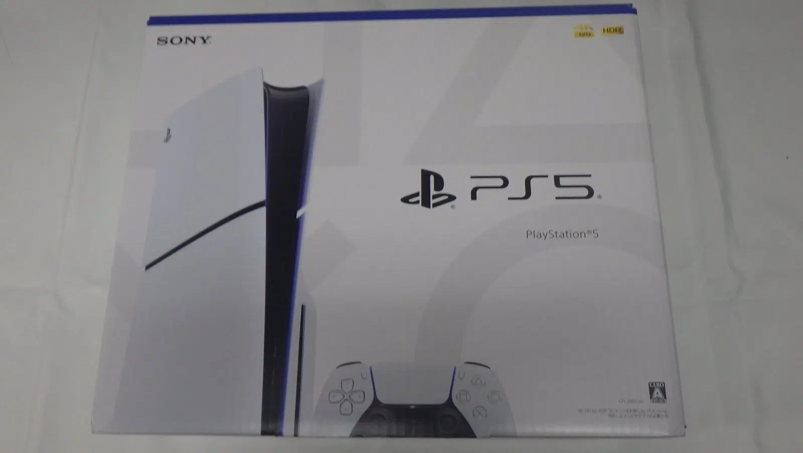 「プレイステーション5」本体