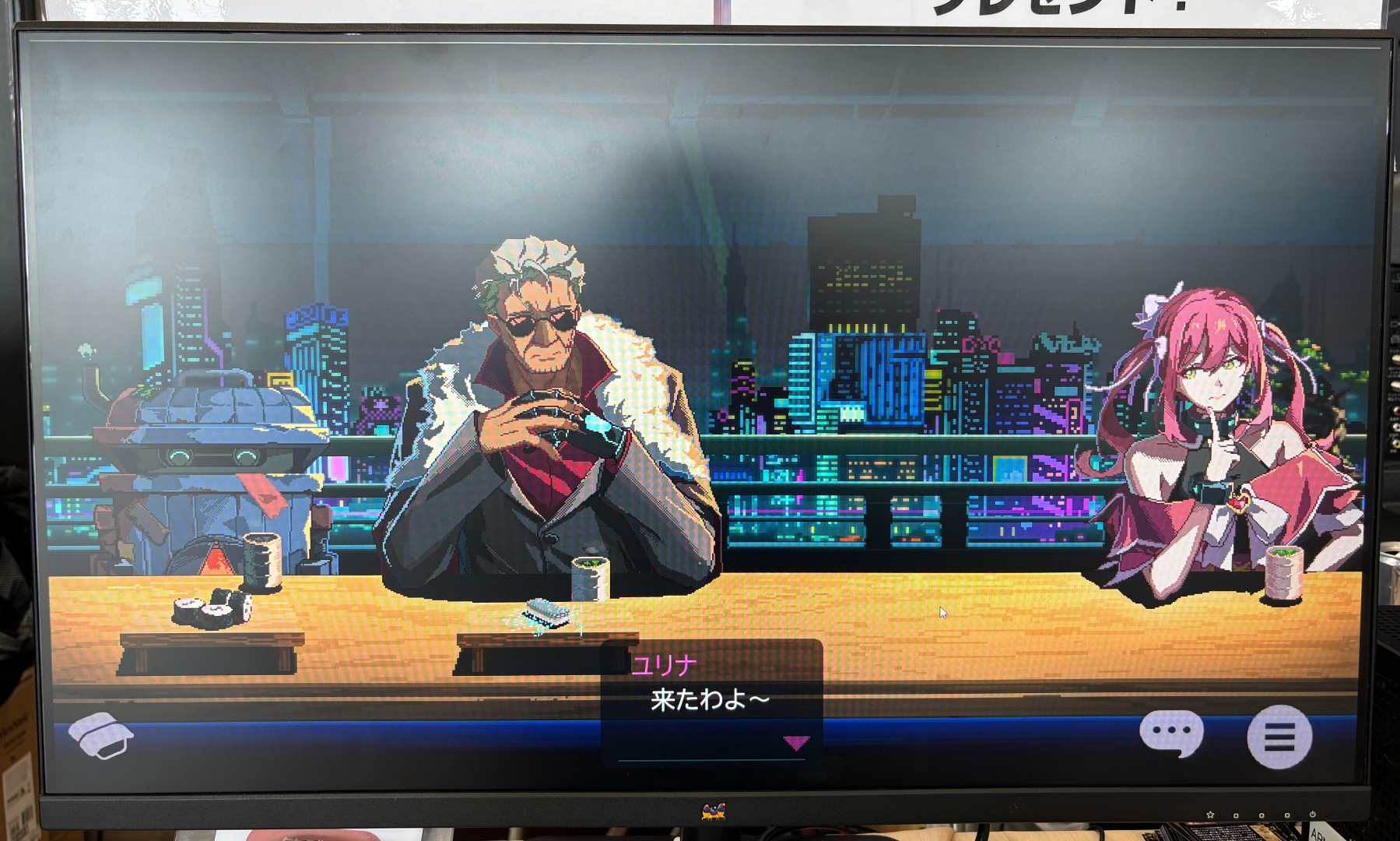 様々なキャラクターが登場するようだ