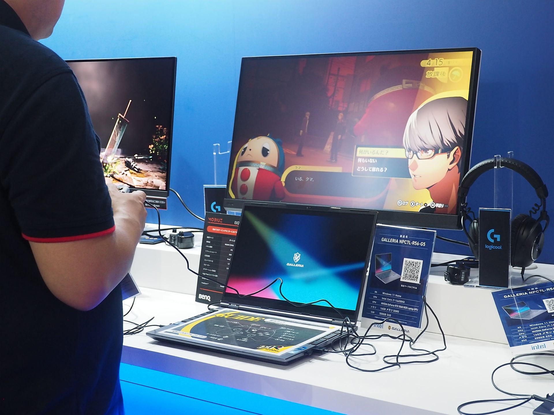 こちらは「ペルソナ4リバイバル」の試遊台。使われているノートPCは、「ストリートファイター 6」の試遊台と同じ「GALLERIA NPC7L-R56-G5」だ