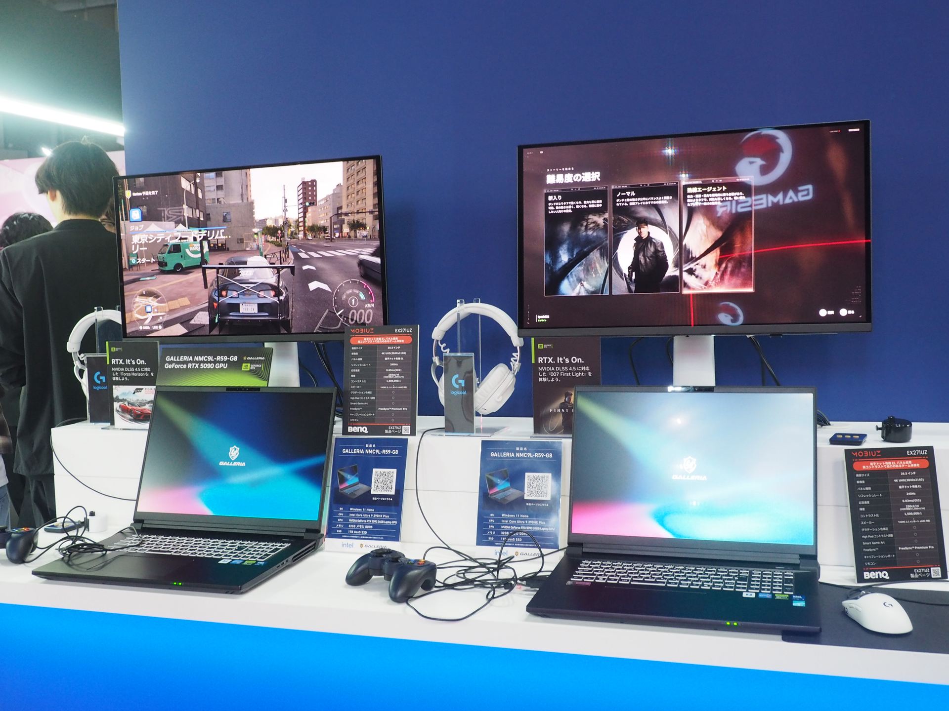 左が「Forza Horizon 6」、右が「007 First Light」の試遊台。どちらもかなり重いゲームだ