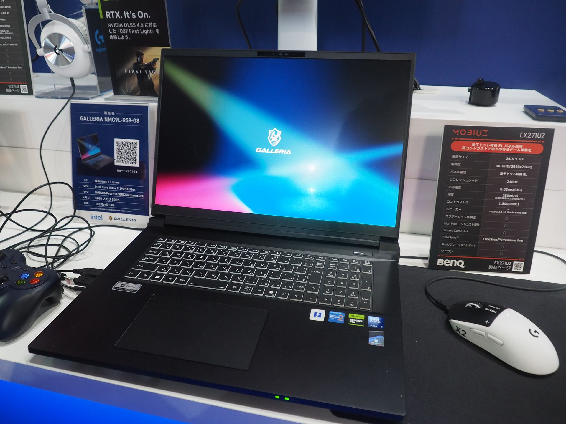 「Forza Horizon 6」と「007 First Light」の試遊台には、Core Ultra 9 290HX PlusとGeForce RTX 5090 Laptopを搭載したハイエンドゲーミングノートPC「GALLERIA NMC9L-R59-G8」が使われていた
