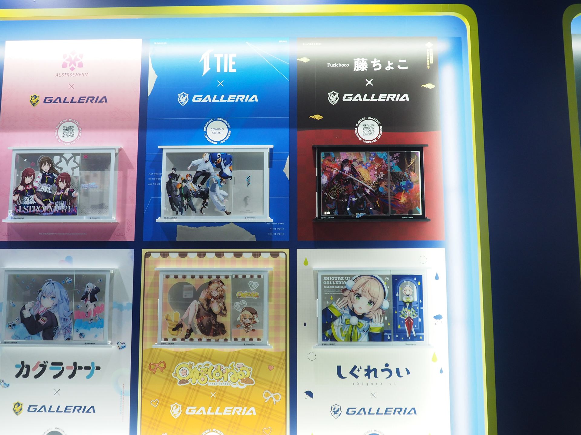 左上が「TIEコラボモデル」、左下が「因幡はねるコラボモデル」、右上が「藤ちょこコラボモデル」、右下が「しぐれういコラボモデル」