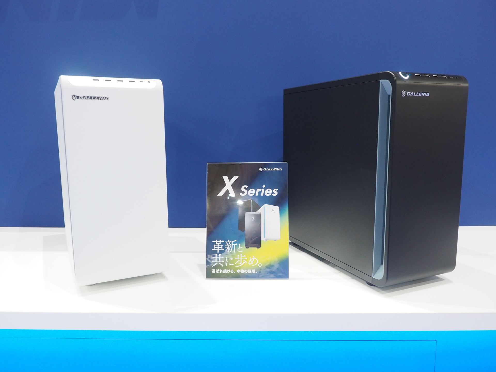 メインストリームモデルの「GALLERIA Xシリーズ」