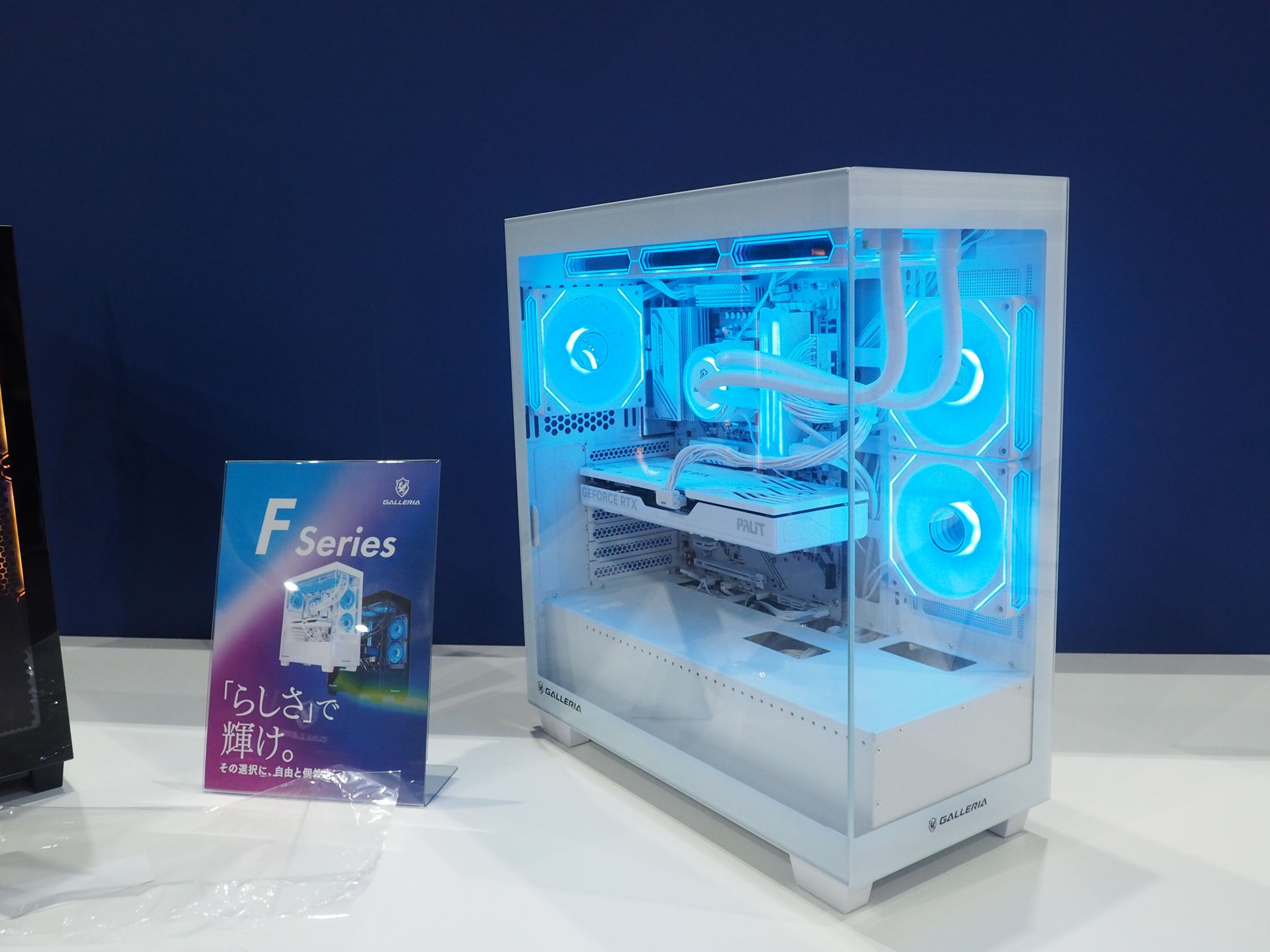 ピラーレスデザインを採用した「GALLERIA Fシリーズ」