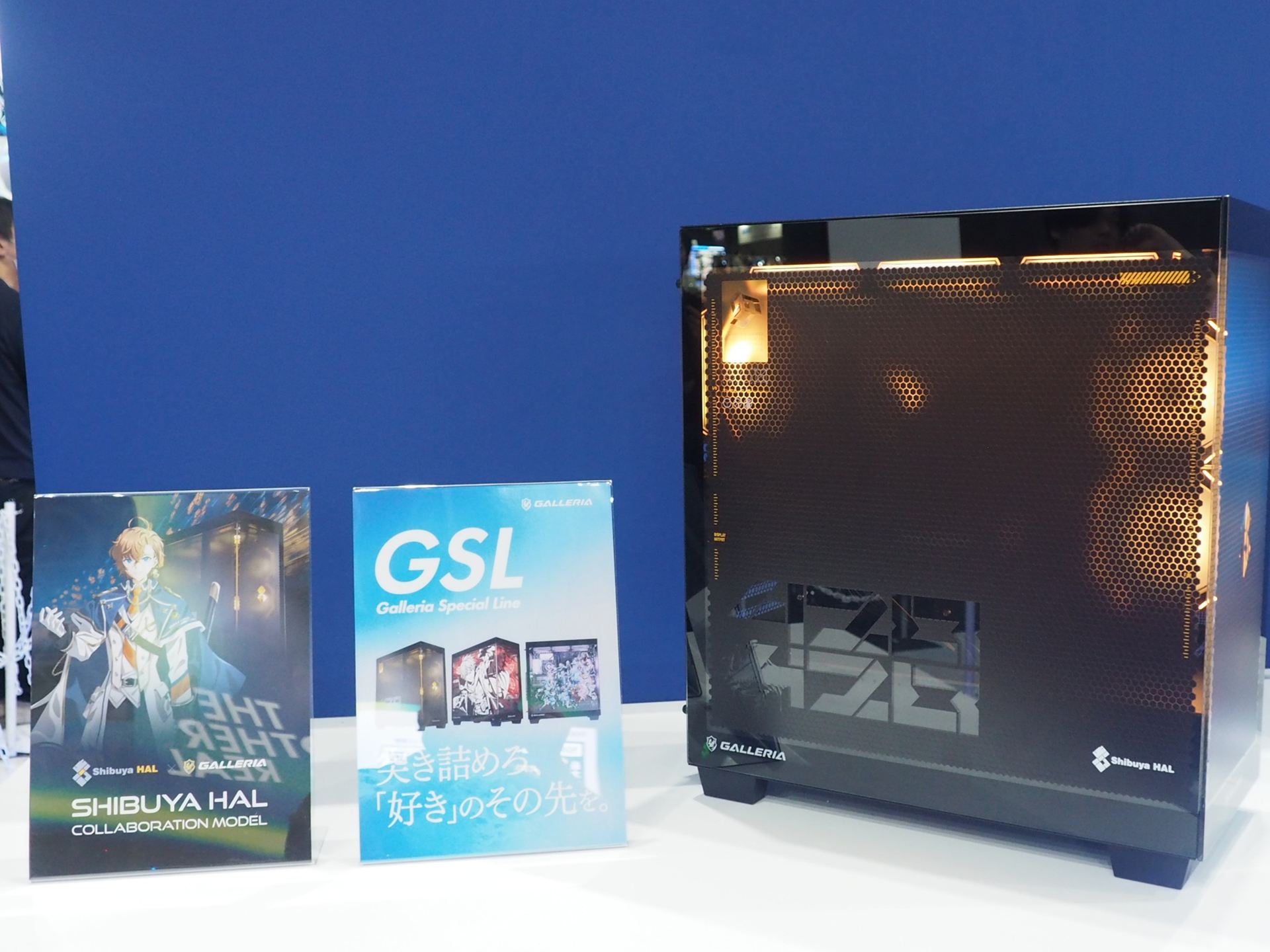 コラボモデルなどの「GSL」の「渋谷ハルコラボモデル」