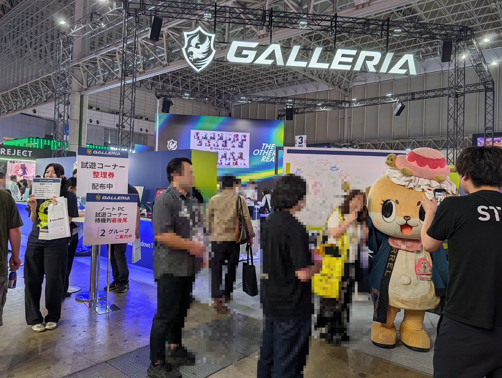 GALLERIAブース