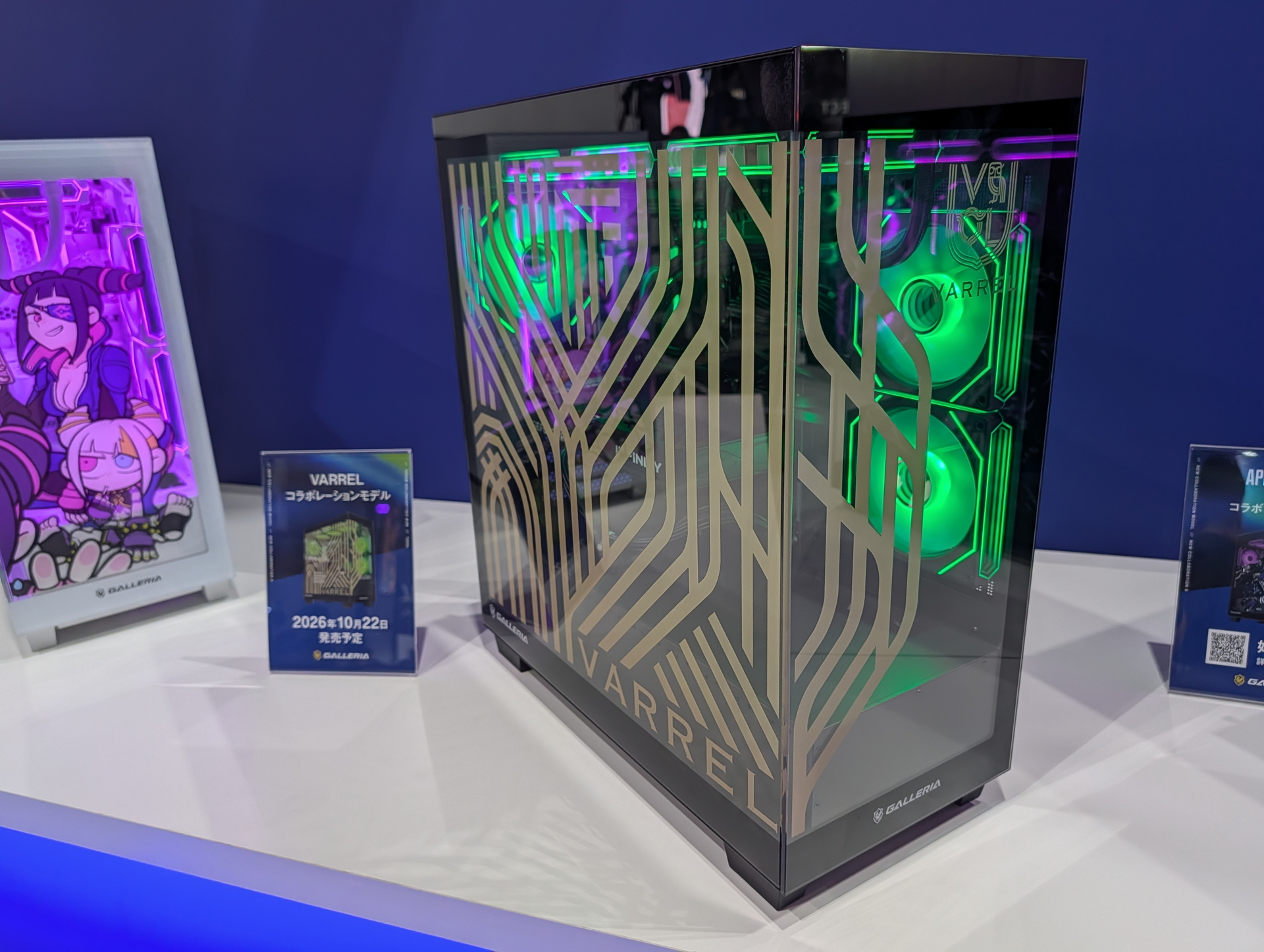 今回のVARRELコラボPCも展示。10月22日発売予定だが、価格やスペックについては発売日まで公開されないようだ