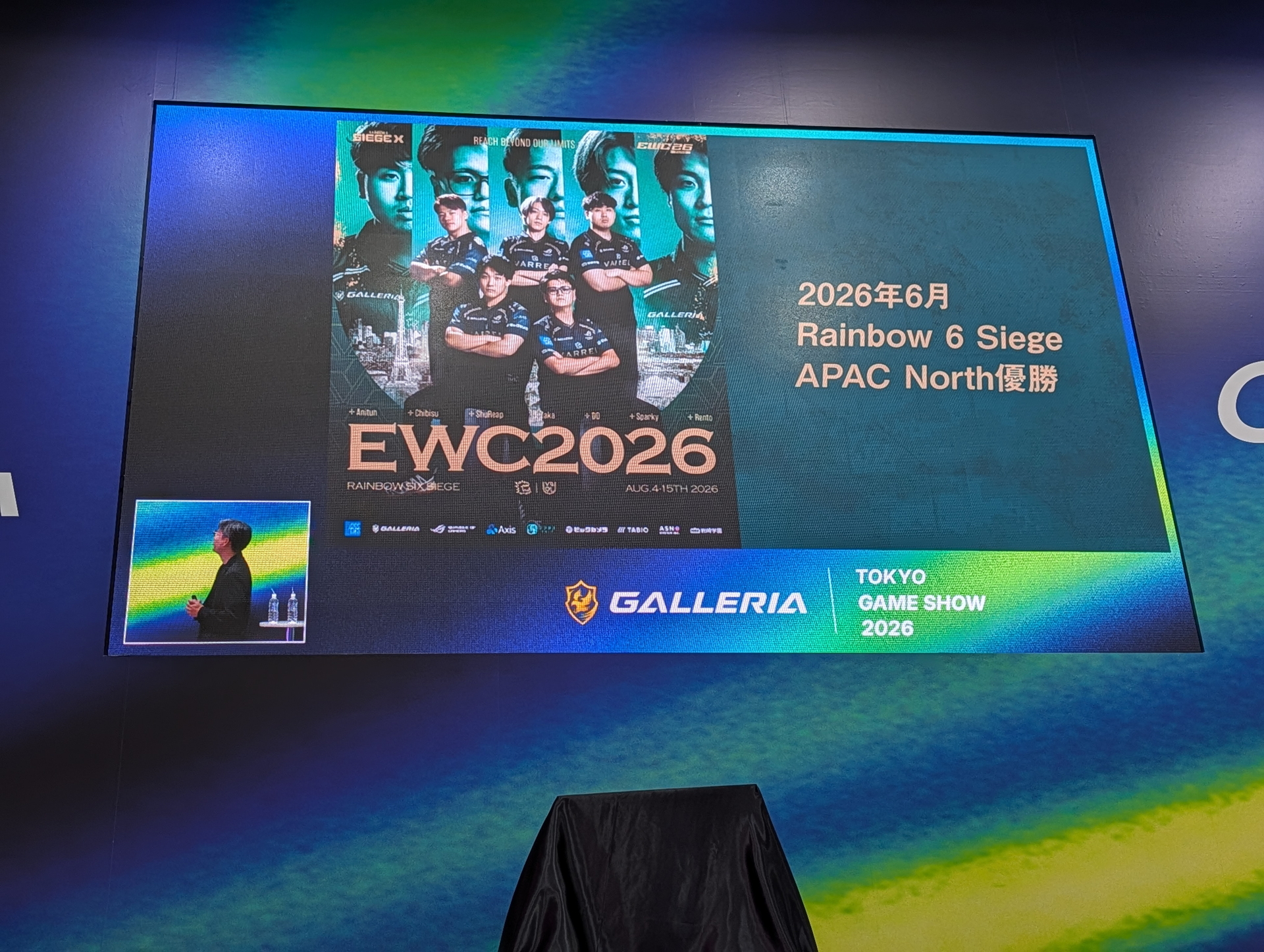 CAGと統合した新チームCAG by VARRELが「Rainbow 6 Siege」のAPAC Northにて優勝を決めた