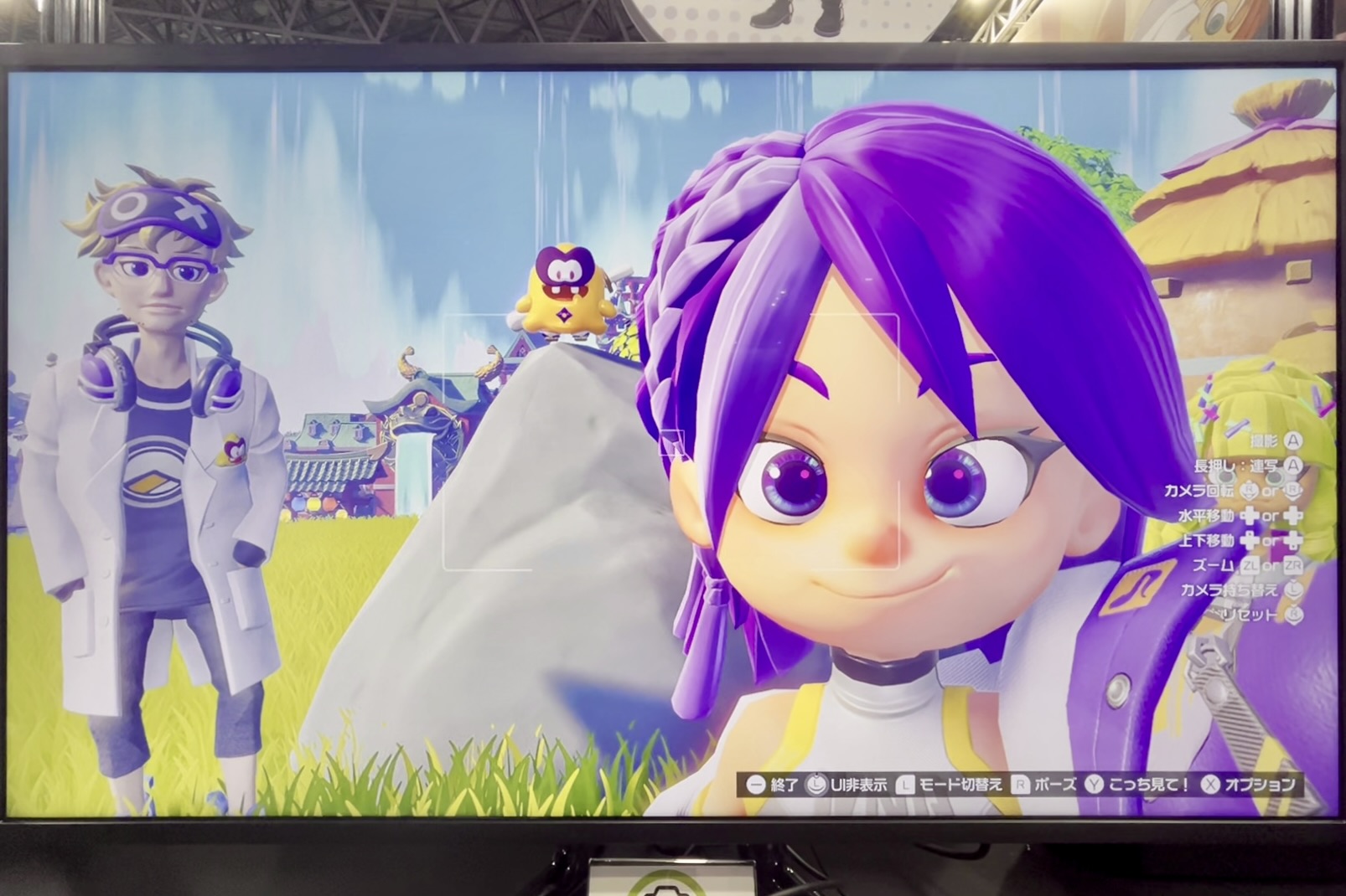 主人公も一緒に写る時にはセルフィやフリーカメラで撮影