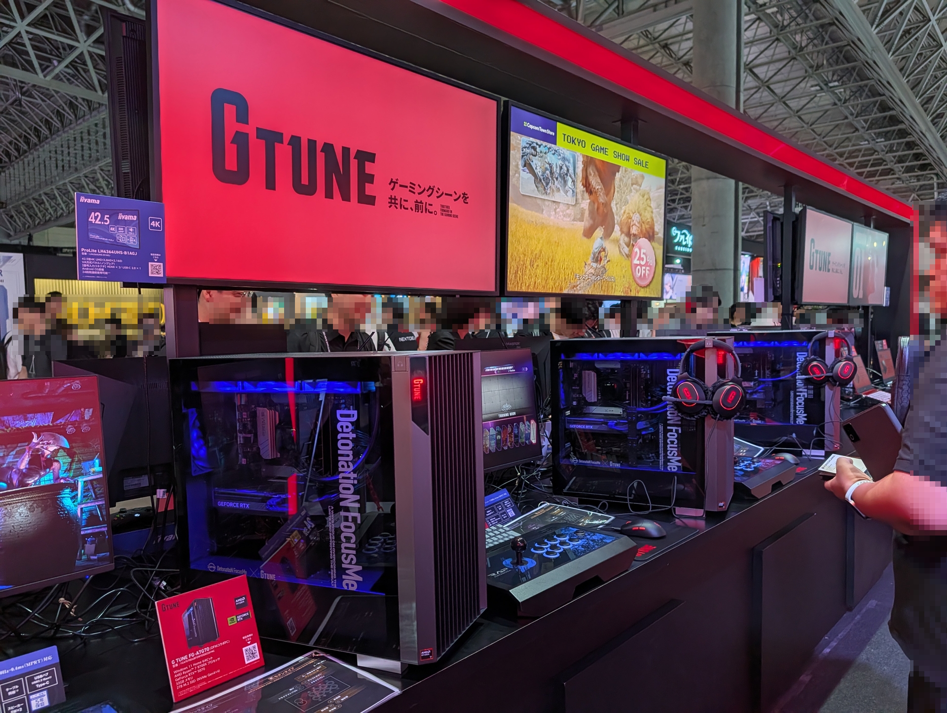 「G TUNE」の赤色を見ているとゲーミングPCが脳裏に浮かぶ
