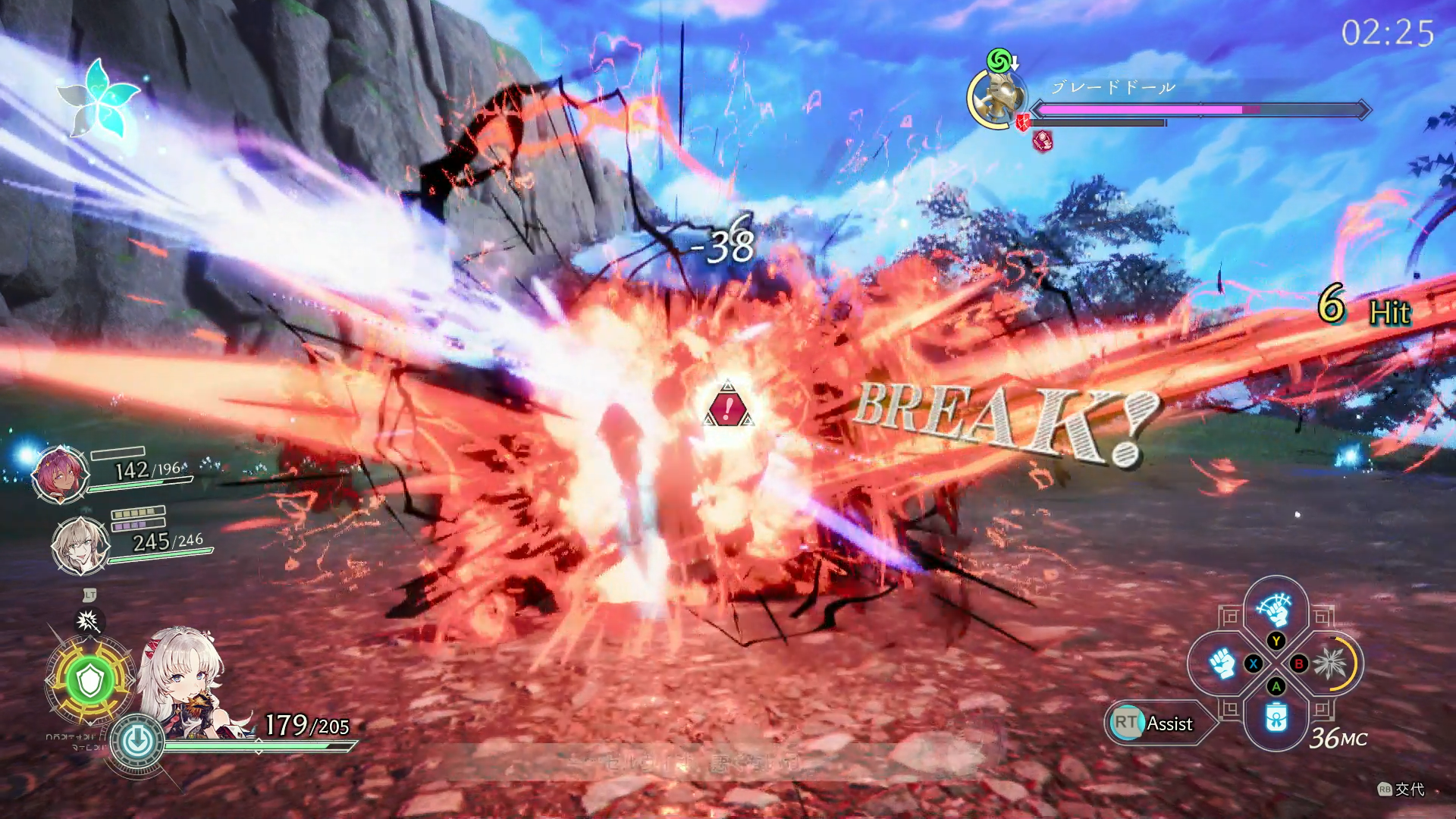 まずはブレイクゲージを削るように攻撃をしかけ、相手がブレイク状態になったところでタイミング良くアドベントバーストをたたき込めれば、最高に気持ちの良い戦闘となる。