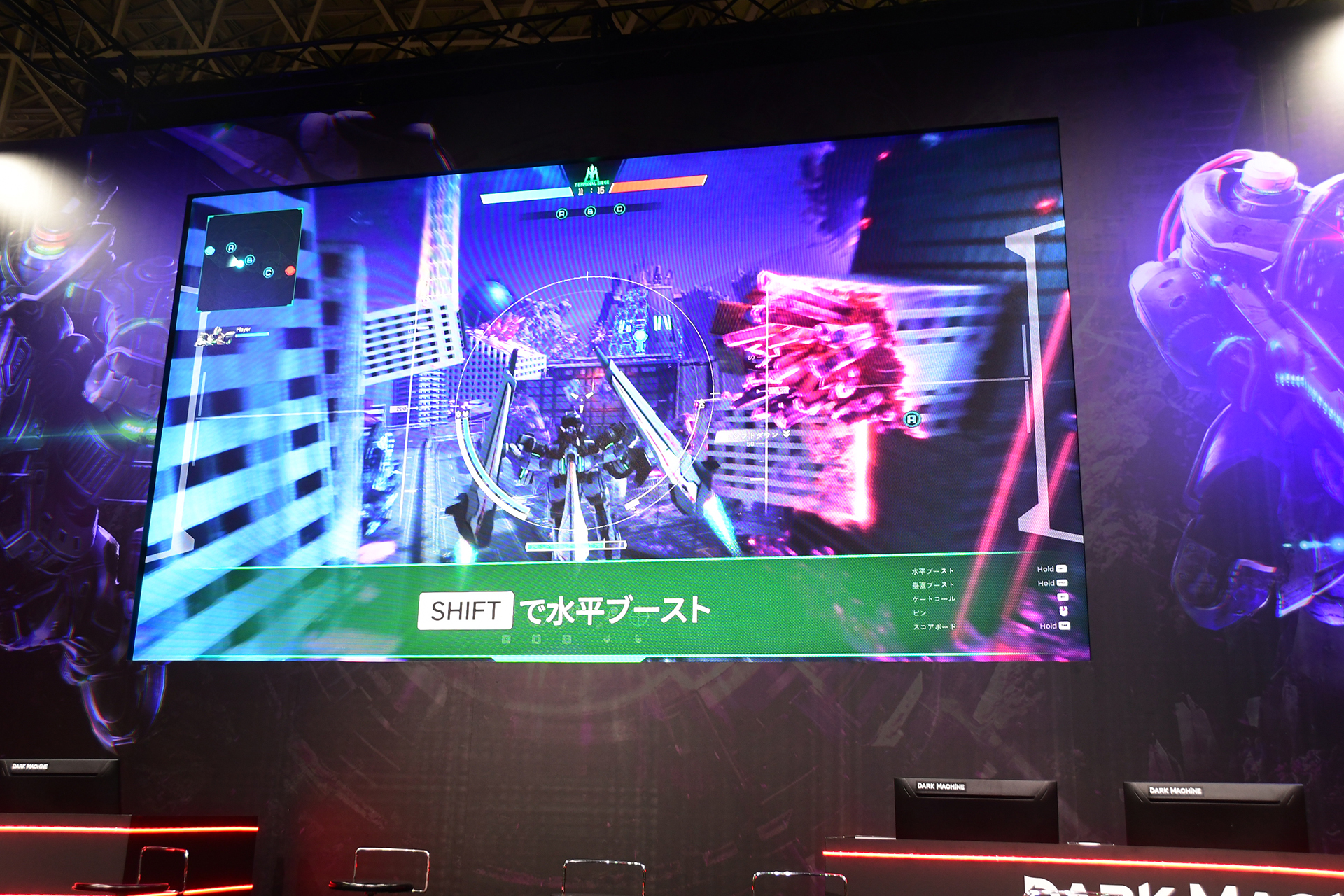 空中からの戦いもできるライドローダー