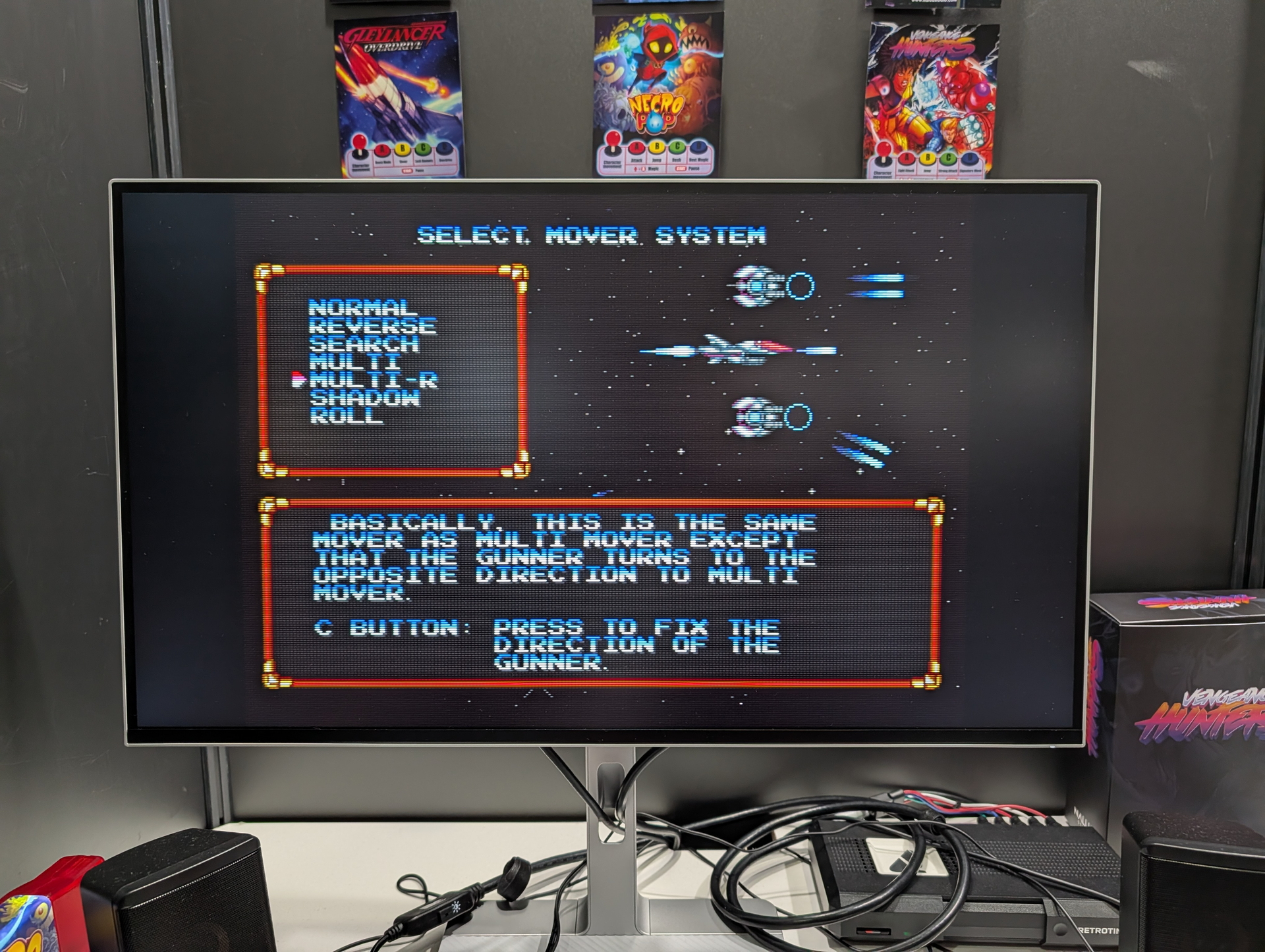 ゲームスタート時の移動システムについてもオリジナルを忠実に再現