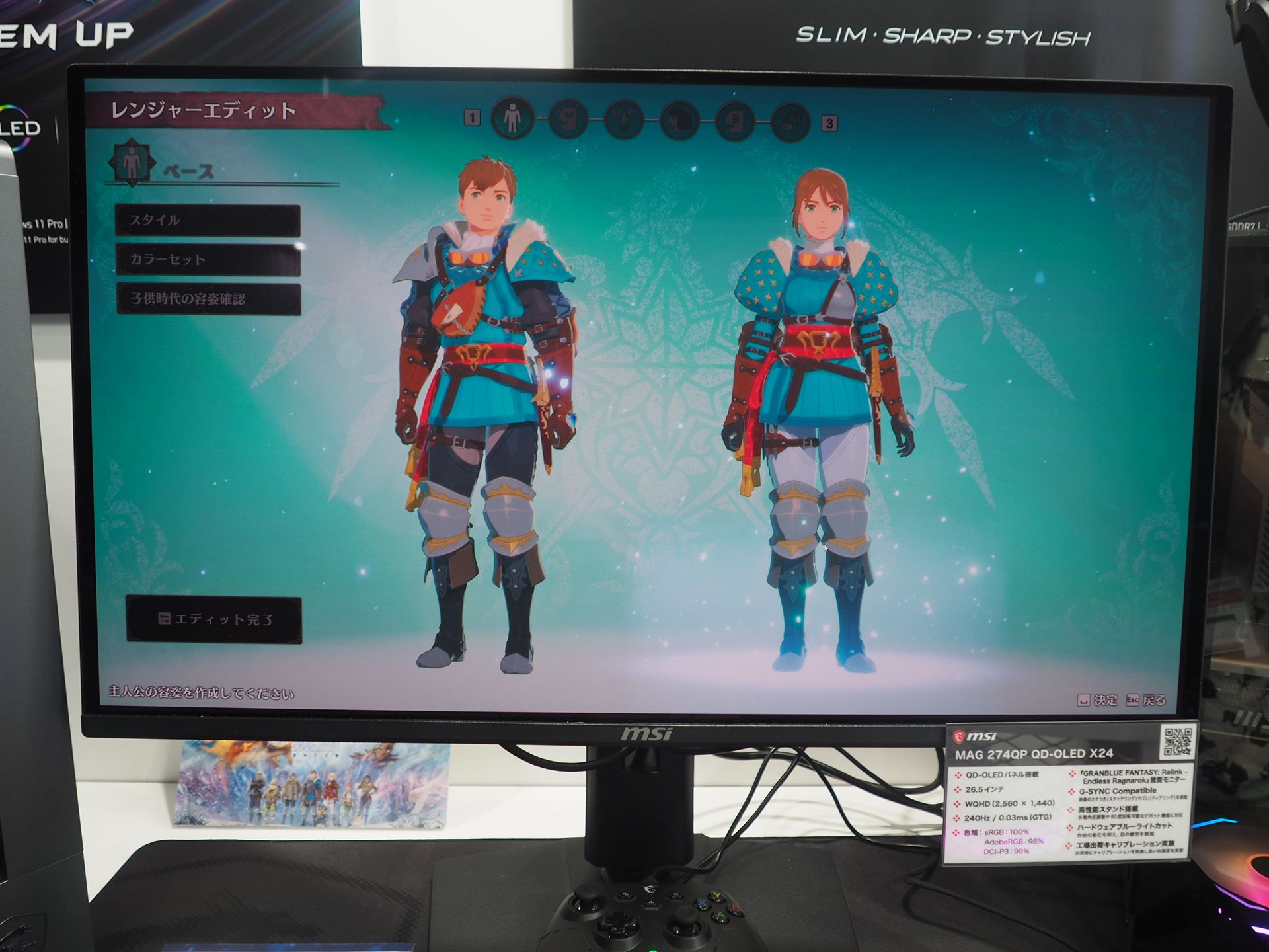 QD-OLEDパネル搭載の26.5インチゲーミングモニター「MAG 274QP QD-OLED X24」。解像度は2,560×1,440ドットで、リフレッシュレート240Hz対応