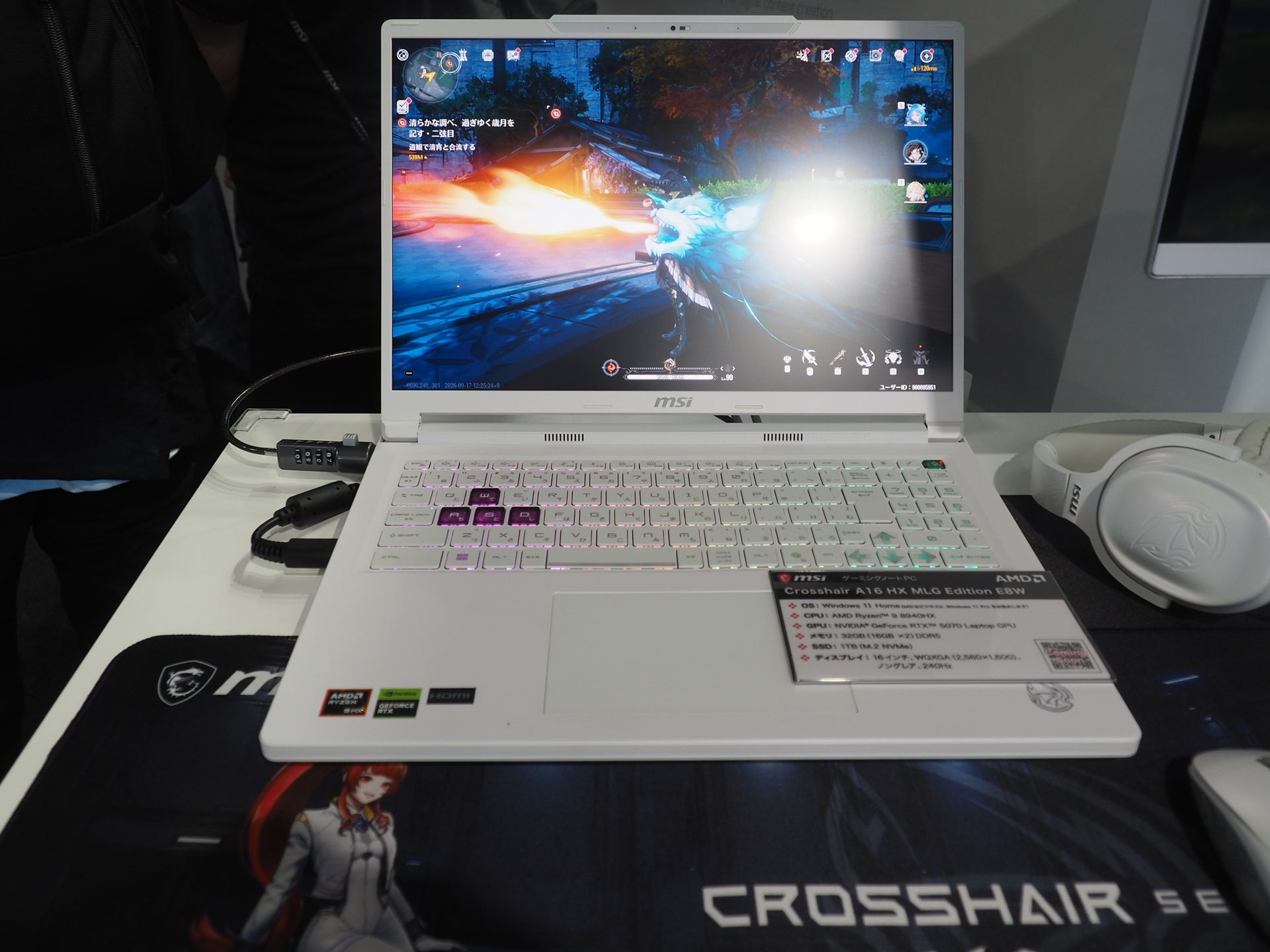 発売日未定の16インチゲーミングノートPC「Crosshair A16 HX MLG Edition EBW」。Ryzen 9 8940HXとGeForce RTX 5070 Laptopを搭載