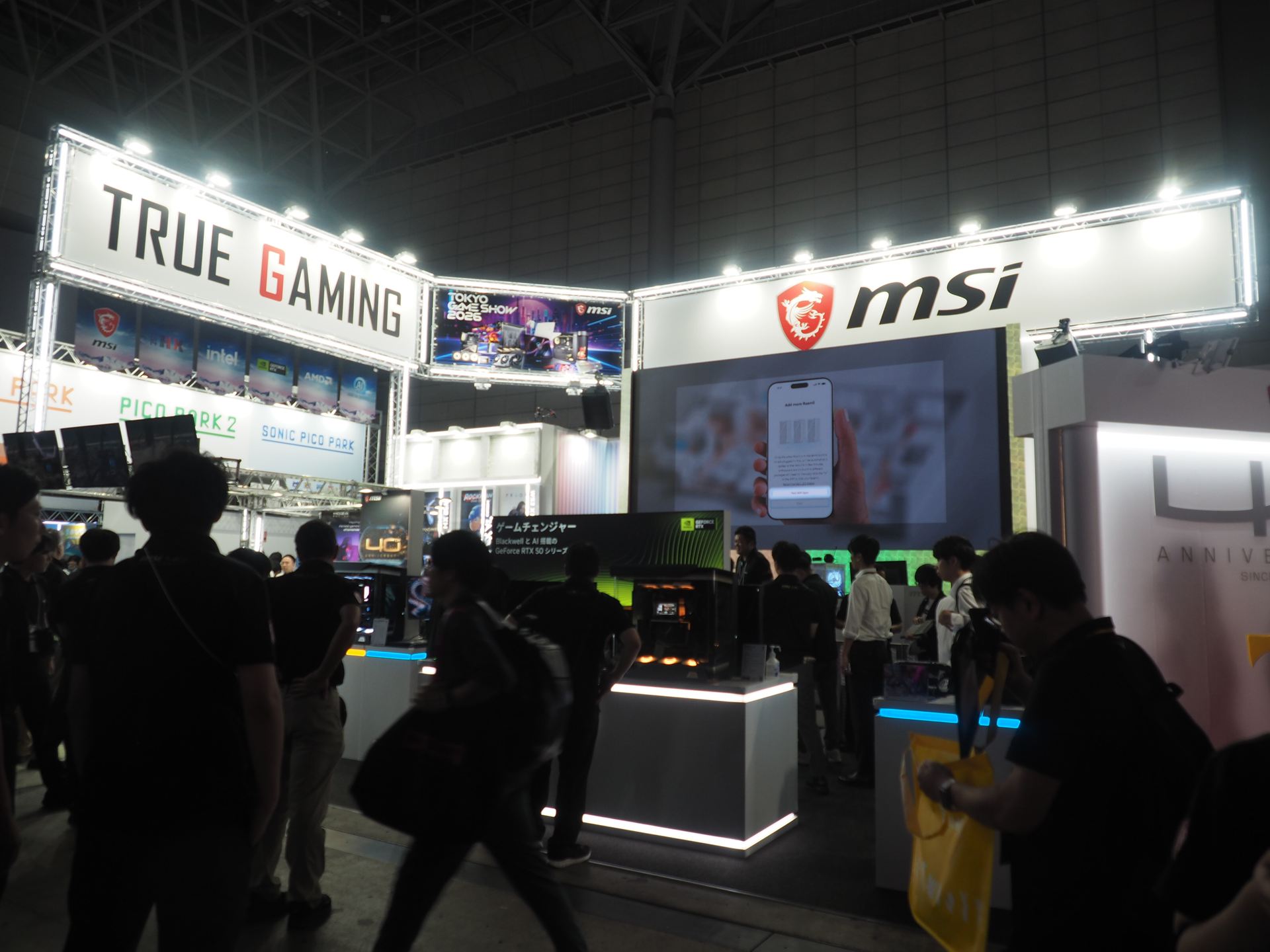 MSIブースの外観