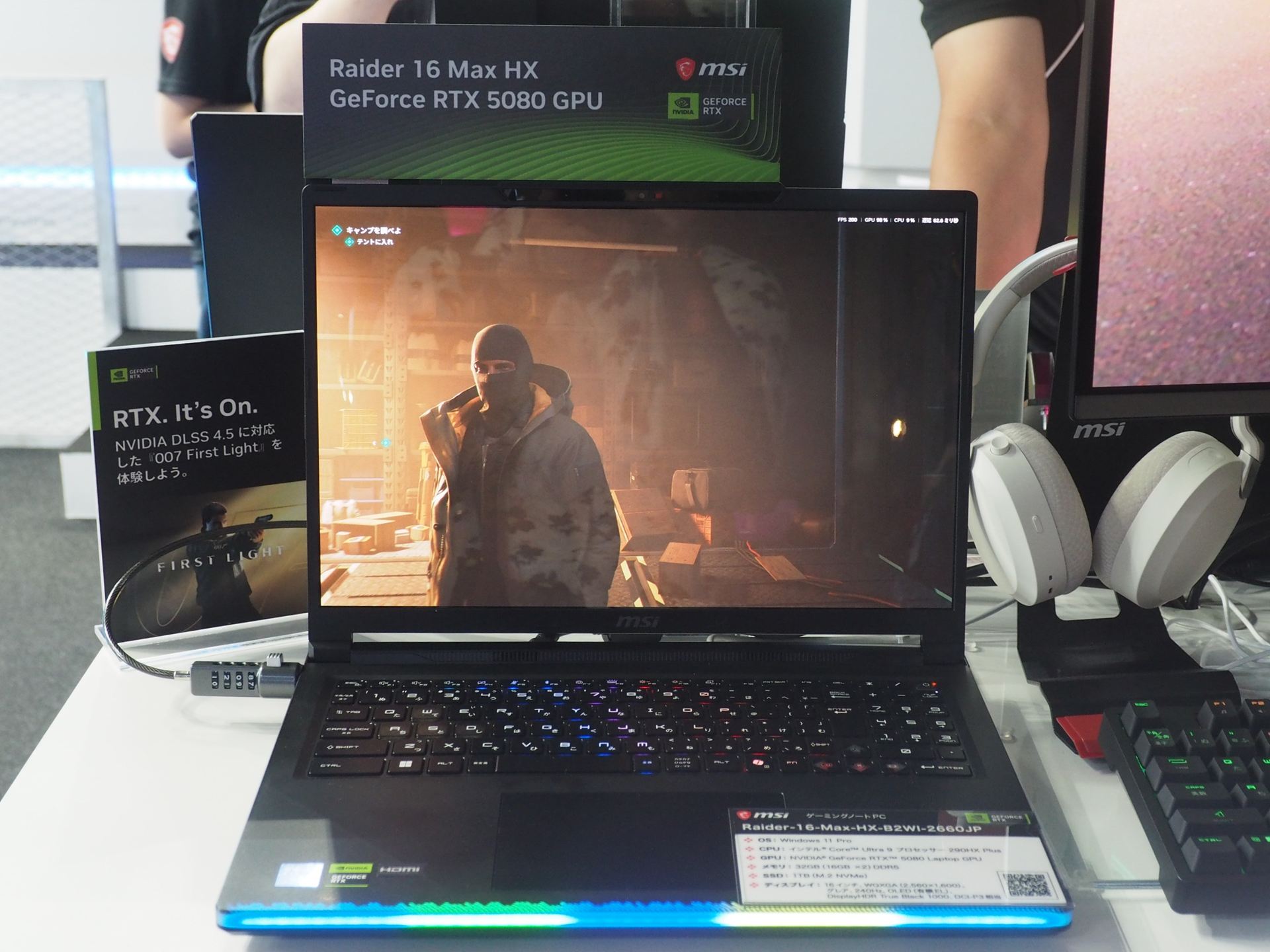 Core Ultra 9 290HX PlusとGeForce RTX 5080 Laptopを搭載した16インチゲーミングノートPC「Raider-16-Max-HX-B2WI-2660JP」