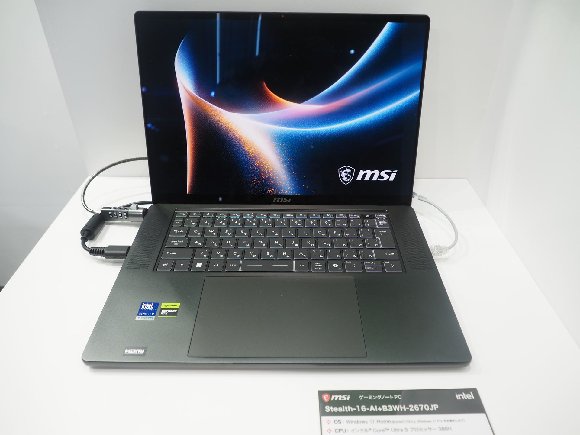Core Ultra 9 386HとGeForce RTX 5070 Ti Laptopを搭載した16インチゲーミングノートPC「Stealth-16-AI+B3WH-2670JP」
