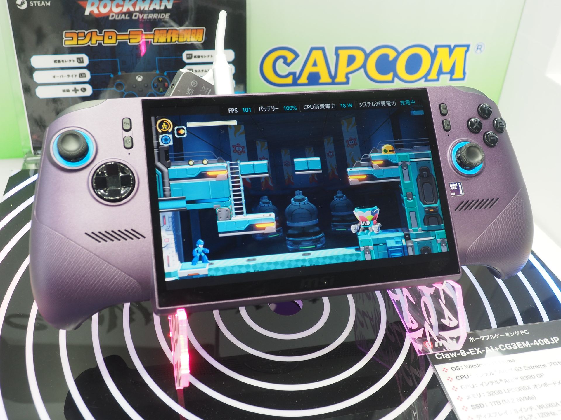 「ロックマン：デュアルオーバーライド」の試遊台として使われていたのが8インチポータブルゲーミングPC「Claw-8-EX-AI+CG3EM-406JP」である。インテルのポータブルゲーミングPC向けSoCであるArc G3 Extremeを搭載