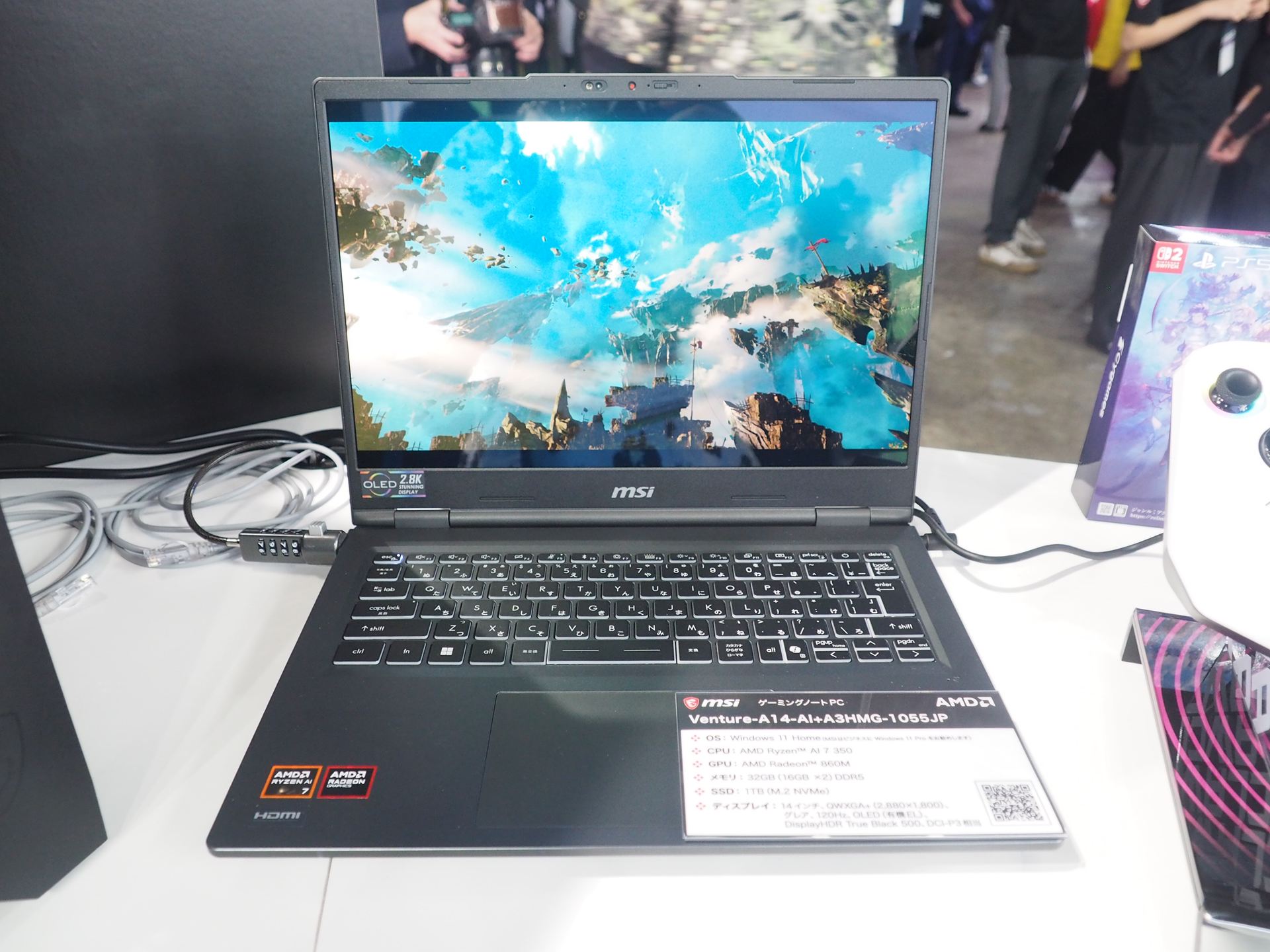 14インチゲーミングノートPC「Venture-A14-AI+A3HMG-1055JP」。AI機能を重視した製品であり、CPUとしてRyzen AI 7 350を搭載する