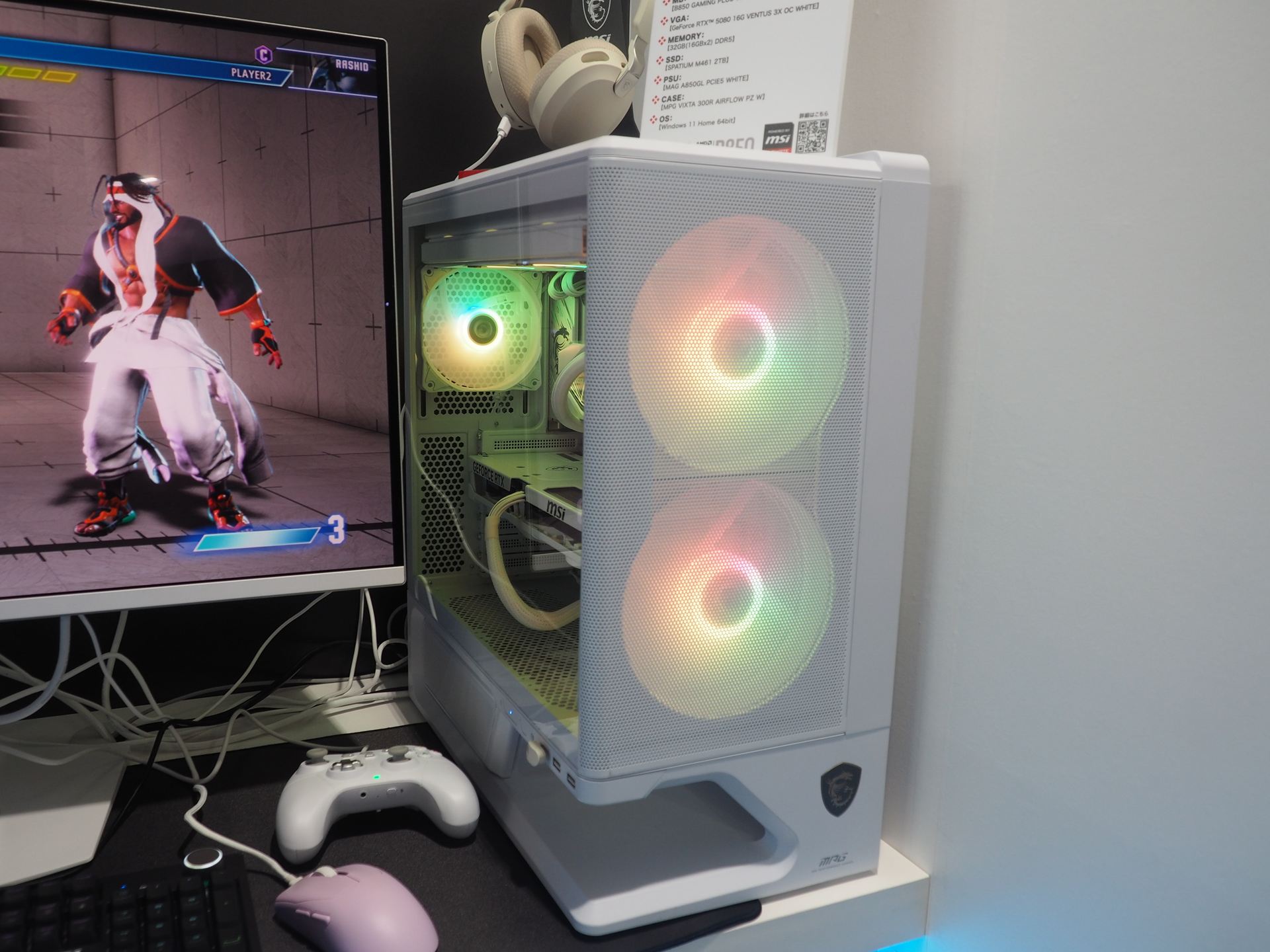 MSI製パーツを採用したFRONTIERのゲーミングデスクトップPC