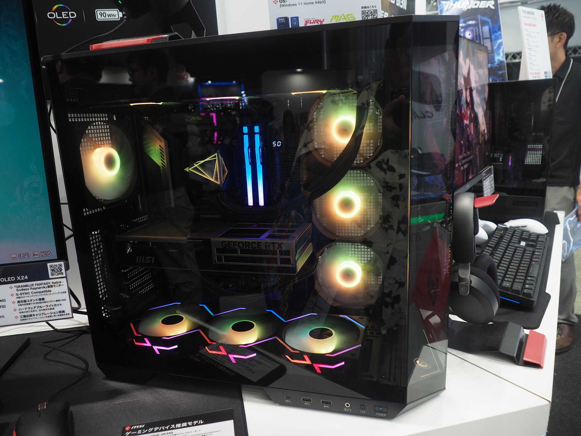 MSI製パーツを採用した自作PC