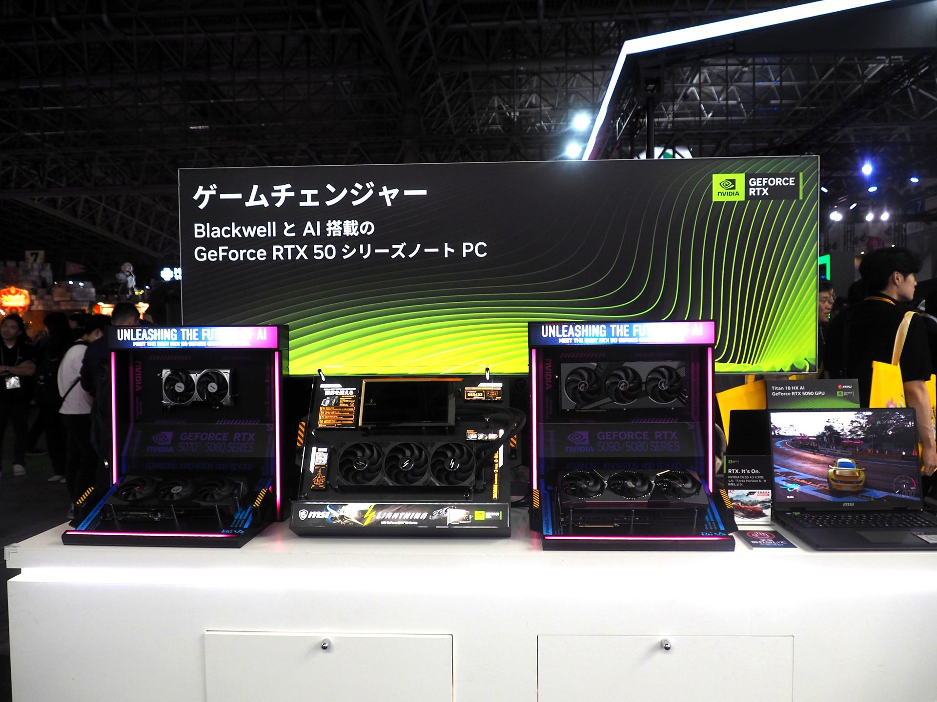GeForce RTX 50シリーズ搭載グラフィックボードの展示コーナー