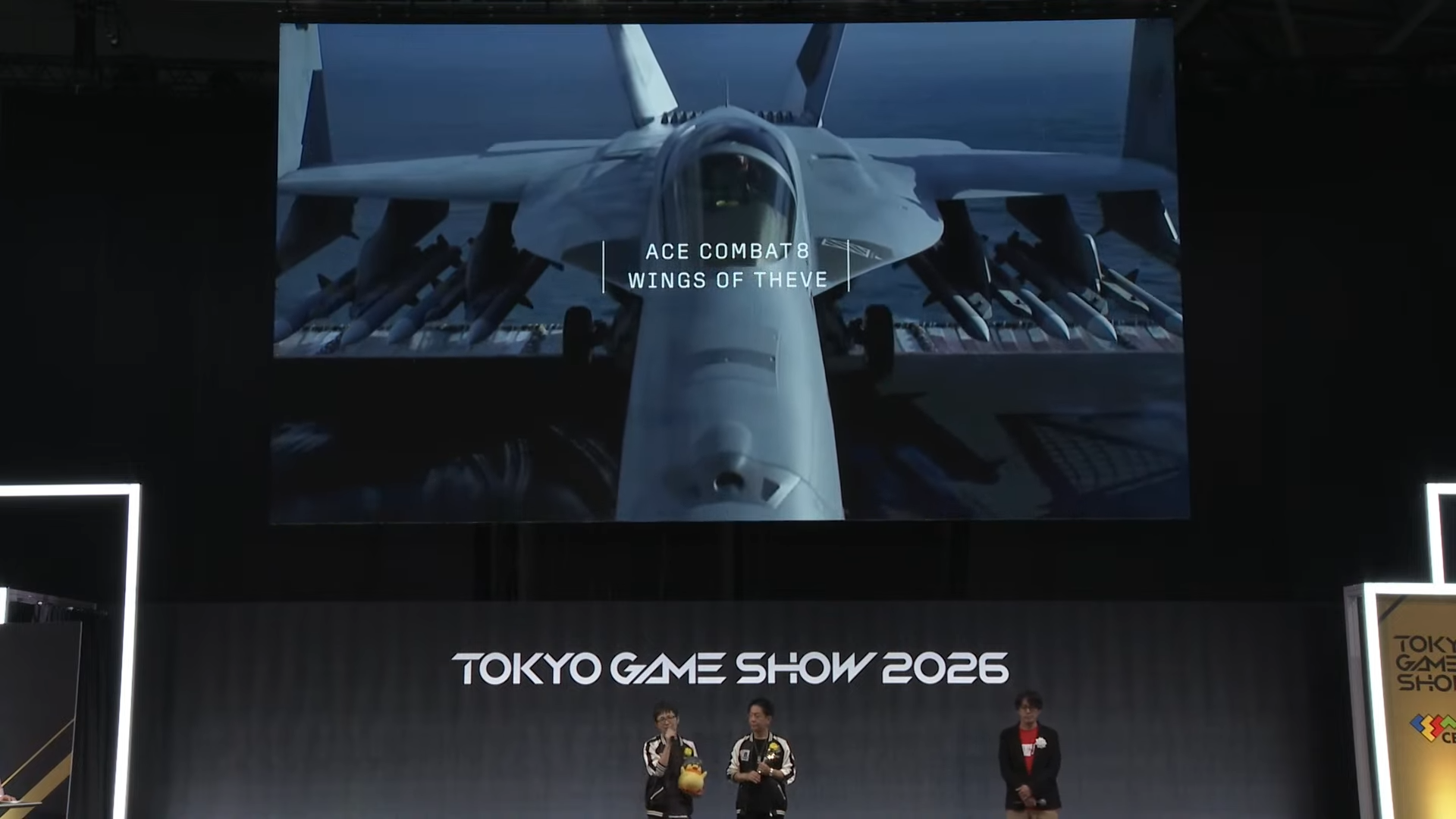 ACE COMBAT 8: WINGS OF THEVE(バンダイナムコエンターテインメント)