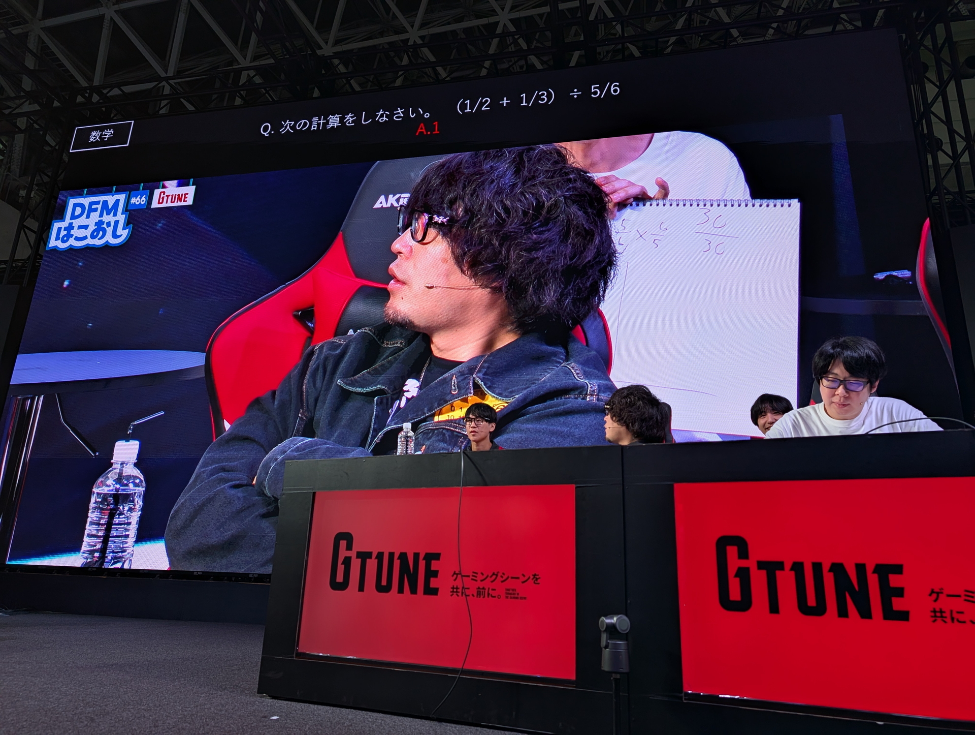 ほぼ全員が正解した数学の計算問題において、唯一ミスしたのがなるお氏。「カッコの計算は小学生のうちに諦めた」ということらしい…