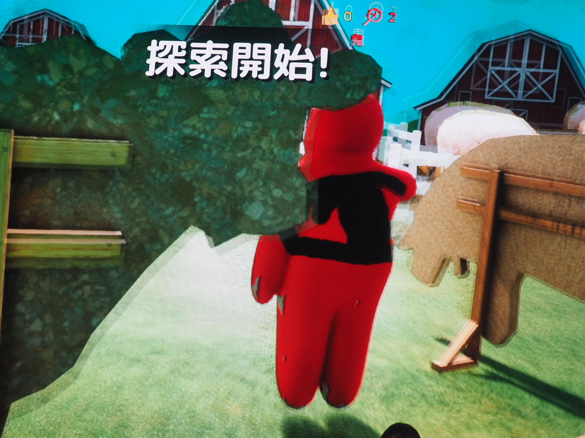 第2ゲームの探索がスタート