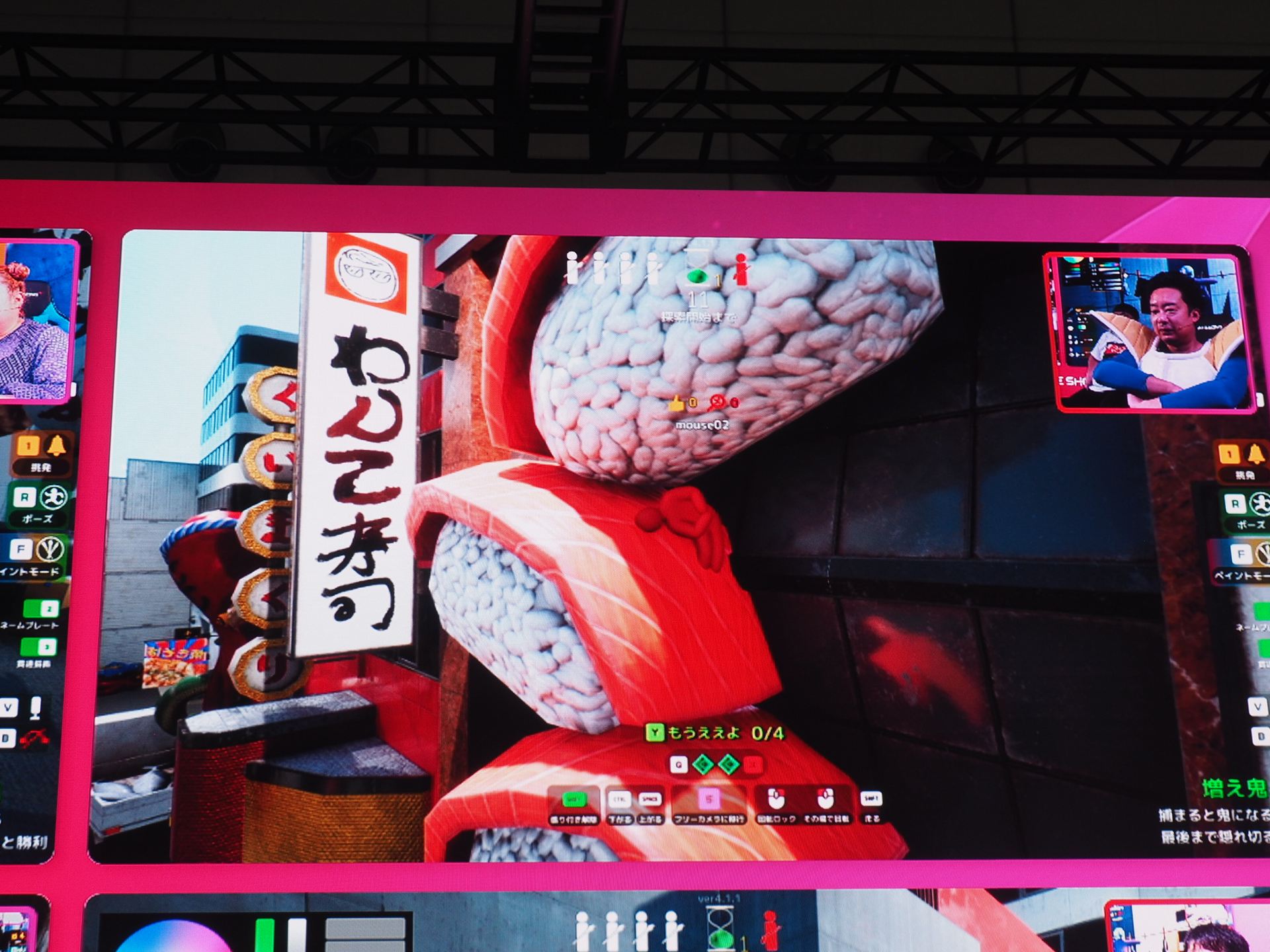 R藤本さんは、寿司屋の看板のマグロに擬態する作戦