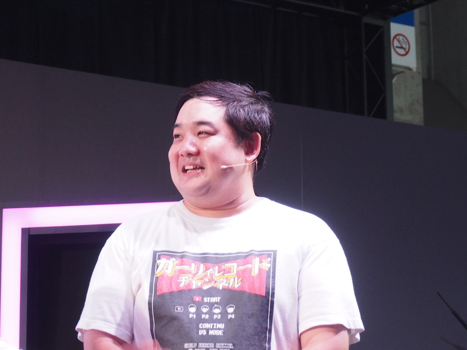 太郎さんも楽しかったと語る