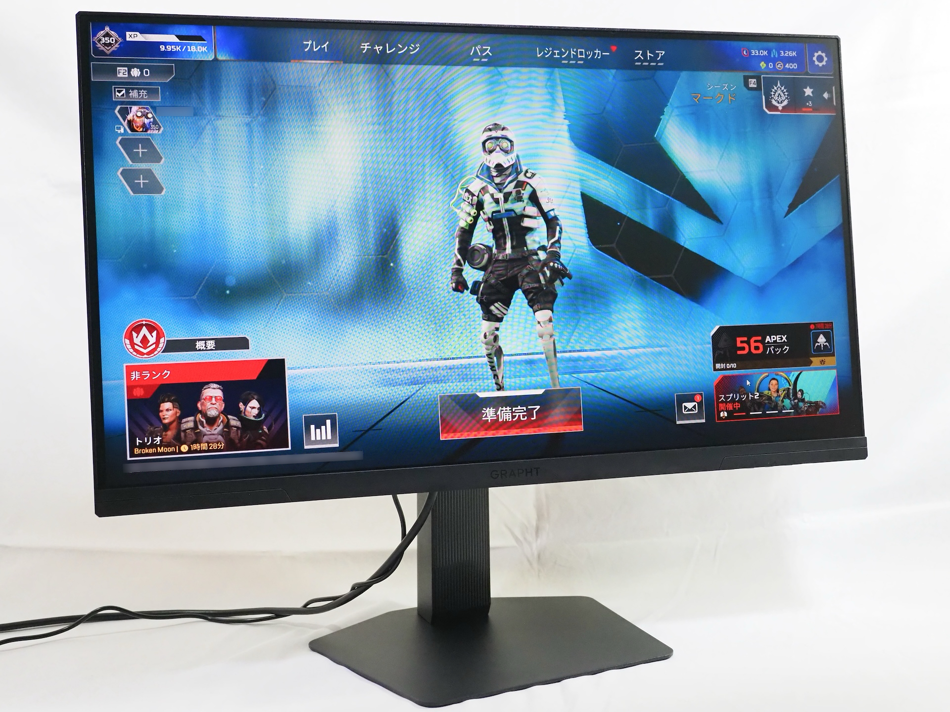 今回プレイしたのは「Apex Legends」。日本勢の活躍によって、競技シーンが盛り上がっている