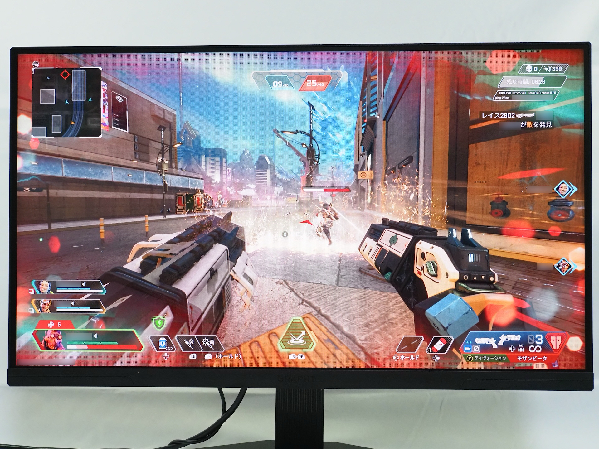 今回使用したPCでは210〜290fpsを記録。エントリーゲーミングPCであっても、設定次第でモニターの性能を最大限に発揮できる