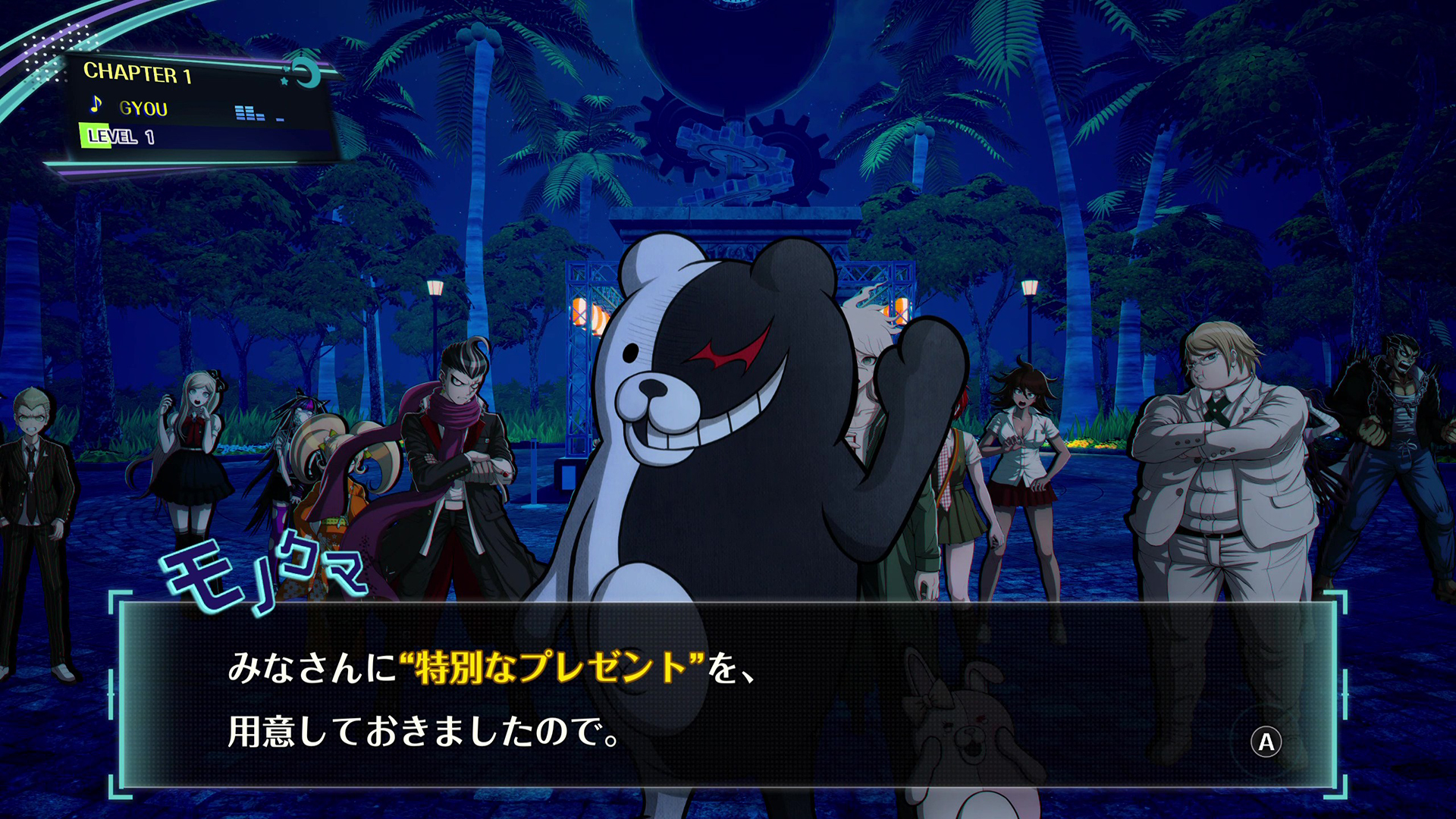 誰もがジャバウォック島から脱出したい中、モノクマから悪魔の囁きが……