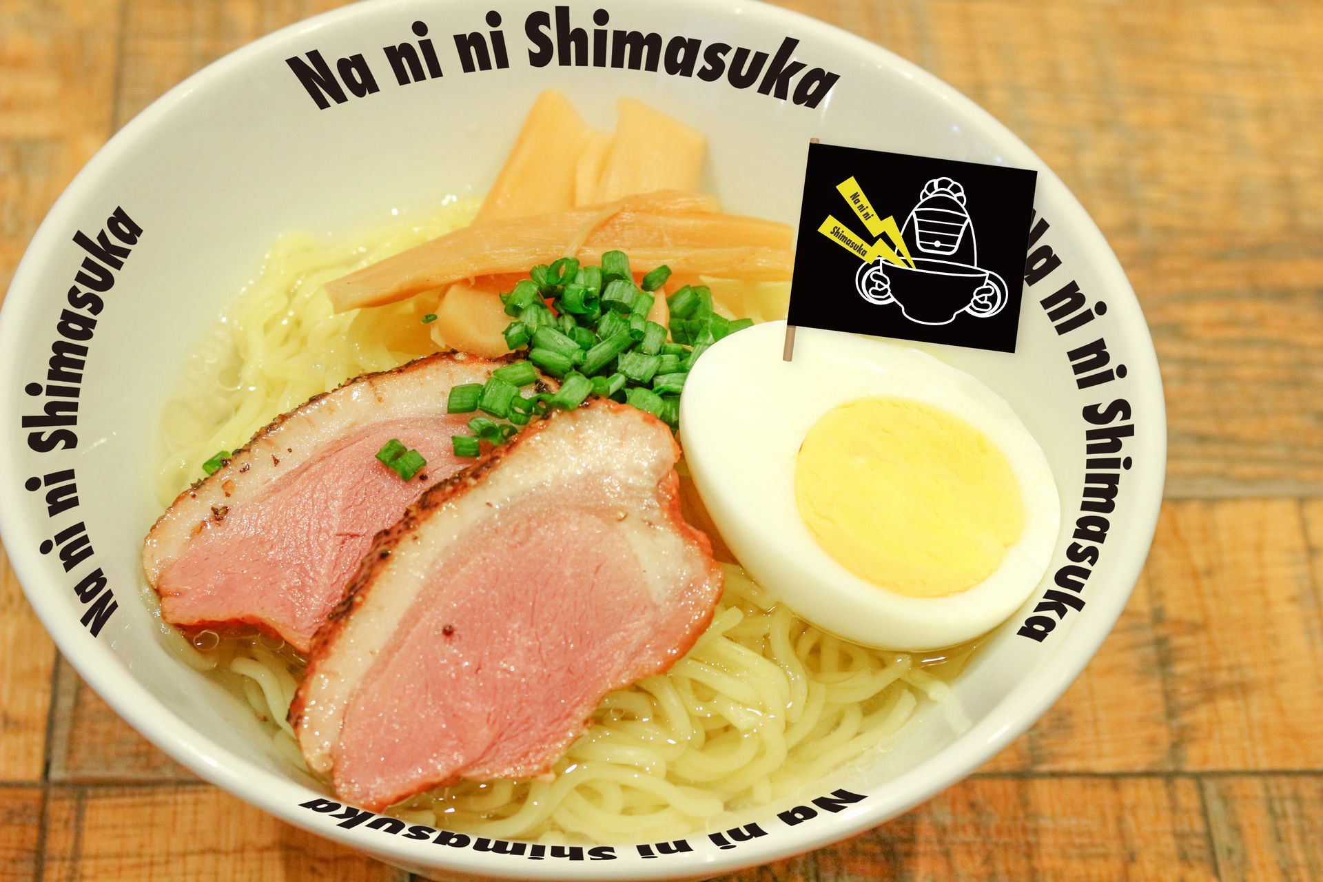 ※コラボカフェ特製のタカハシのどんぶりでの提供となる