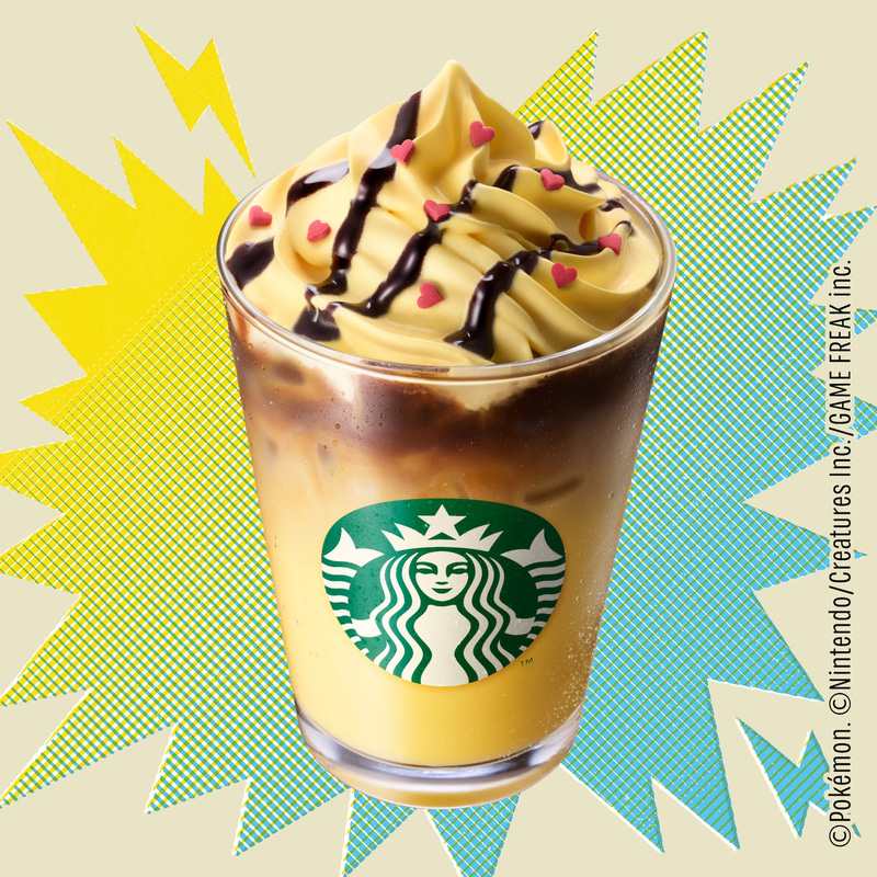 ピカチュウをモチーフにした『ピカチュウ ハニークリーム ラテ』
