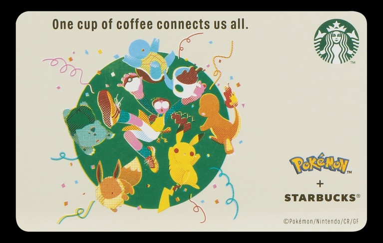 『スターバックス カード Pokémon コーヒーコネクション』 ※2,000円以上の入金で発行可能