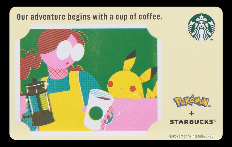 『スターバックス カード Pokémon ピカチュウ』 ※2,000円以上の入金で発行可能