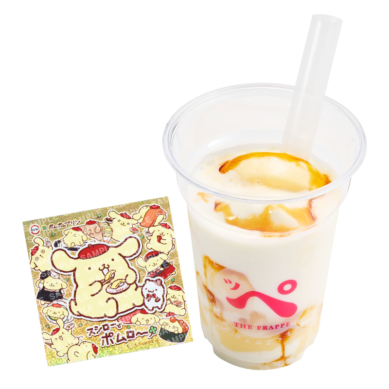 ポムポムプリン コラボキラキラステッカー付き まぜまぜ！プリンッペ 430円〜 ※コラボキラキラステッカーの手配総数31.5万枚分が完売次第終了