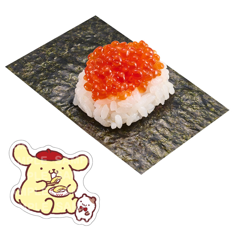 第2弾 ポムポムプリン コラボピック付き いくら包み 280円〜 ※コラボピックの手配総数31.5万枚分が完売次第終了