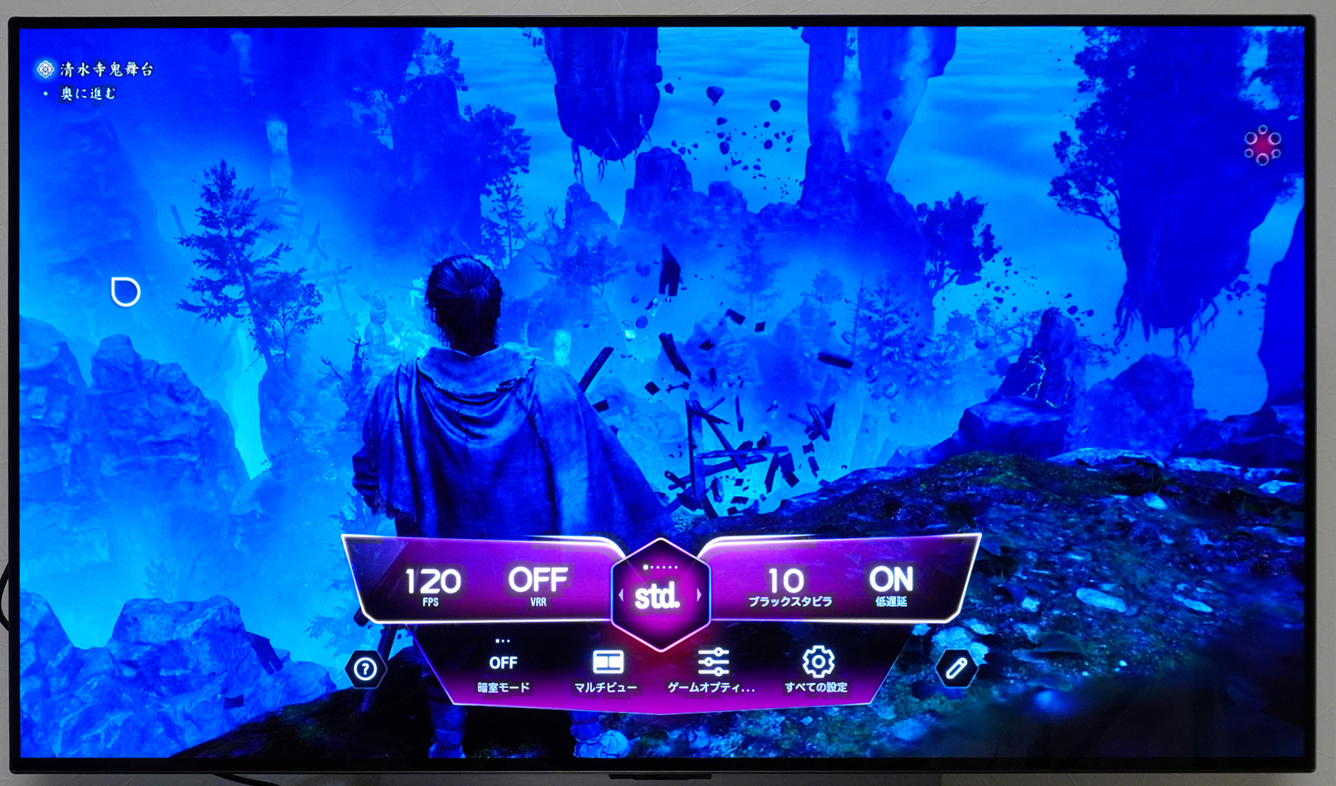 ゲームオプティマイザ時のOSDは専用のダッシュボードとなる