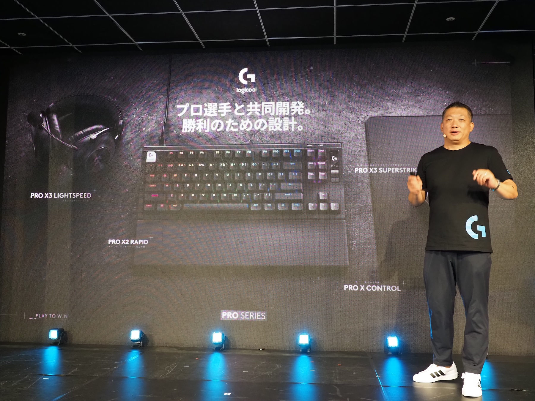 ロジクール 執行役員 マーケティング本部の室井氏は、新製品の注目ポイントを語ってくれた