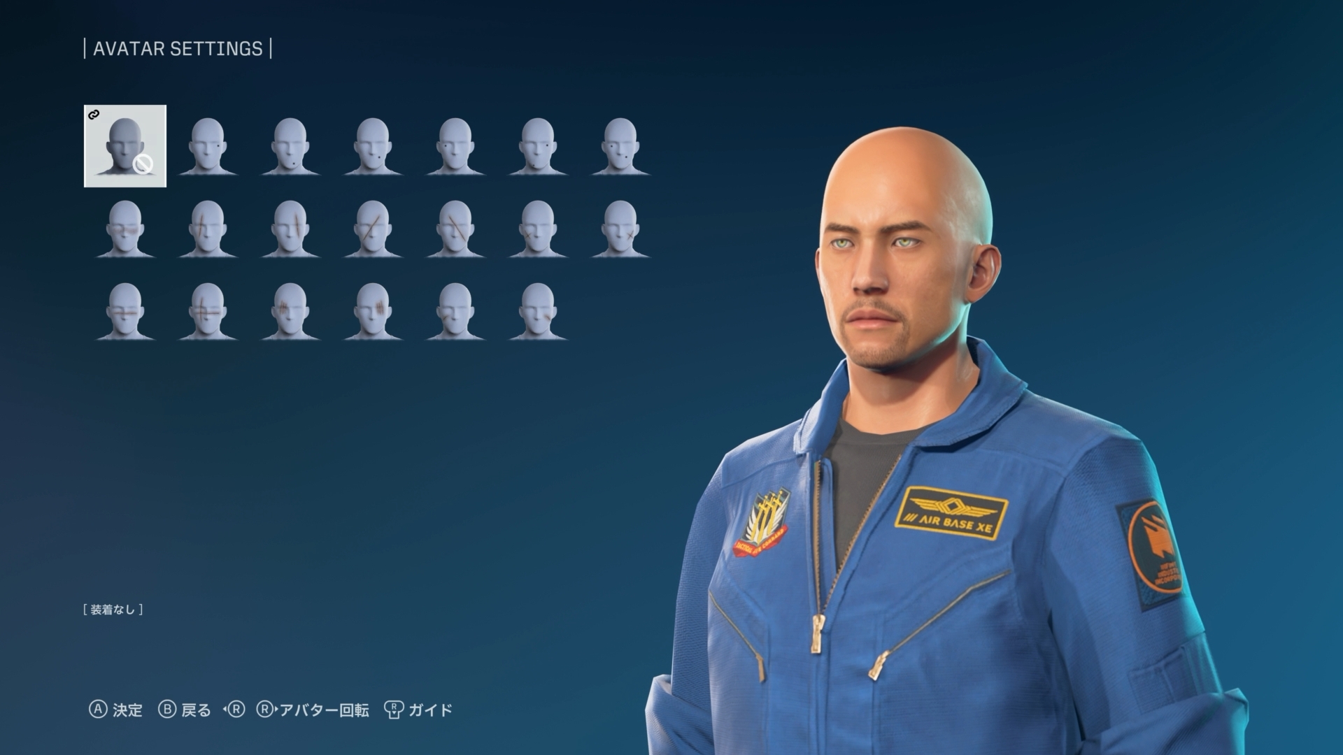 アバターのキャラクタークリエイトから始まる