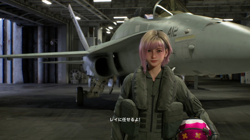 ウィリアム・コスター